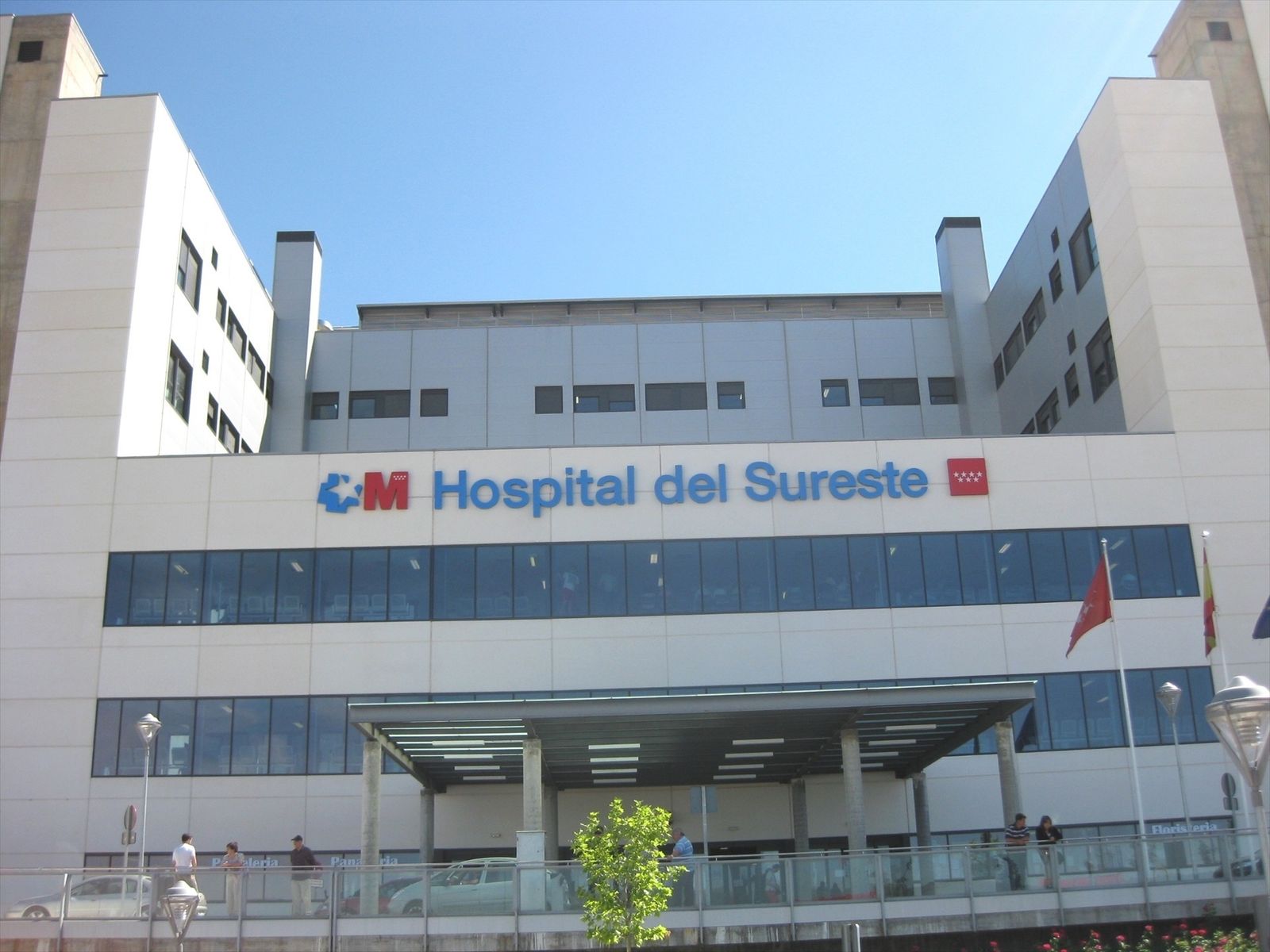 Hospital del Sureste, Arganda del Rey
