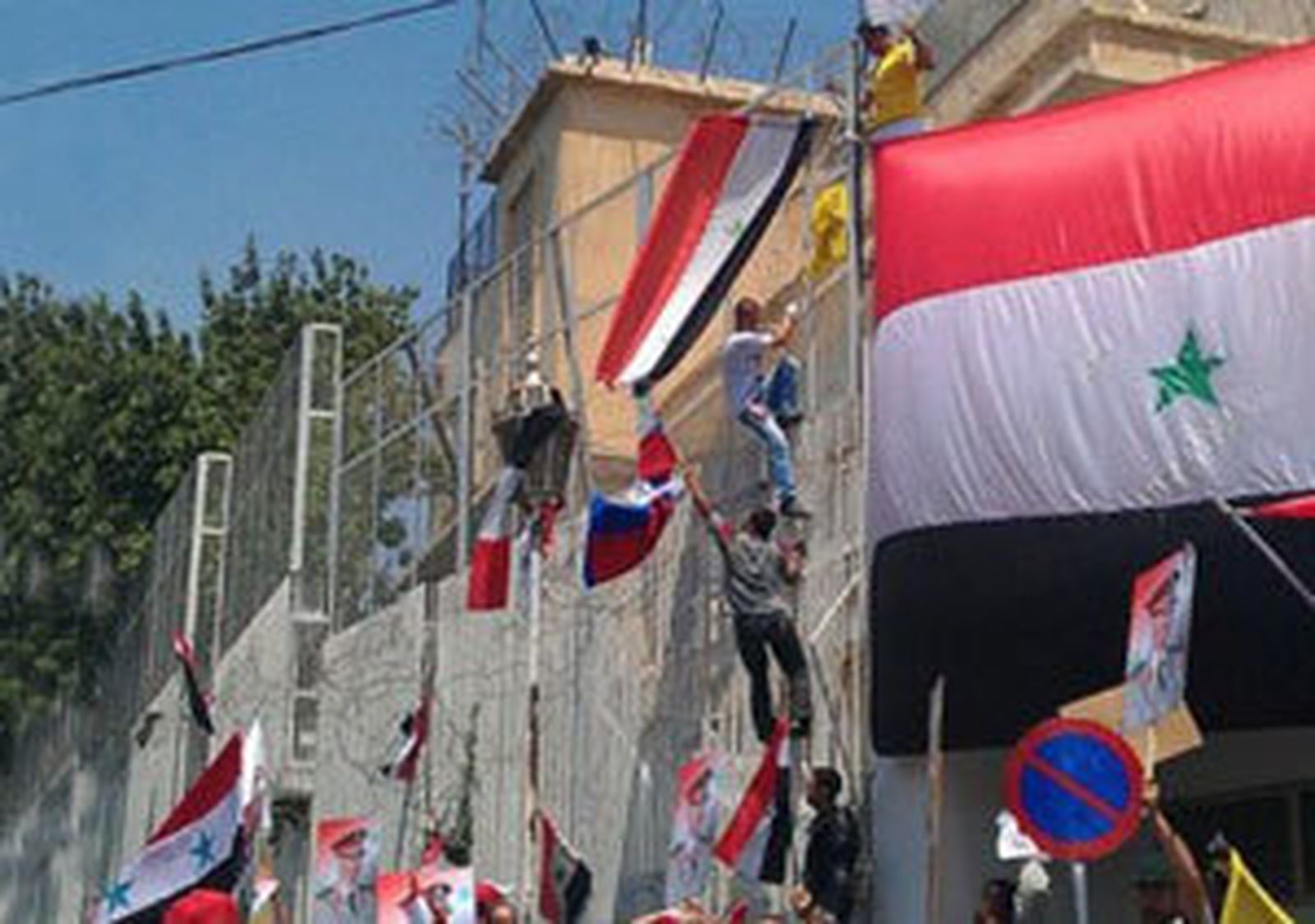 Embajada Siria