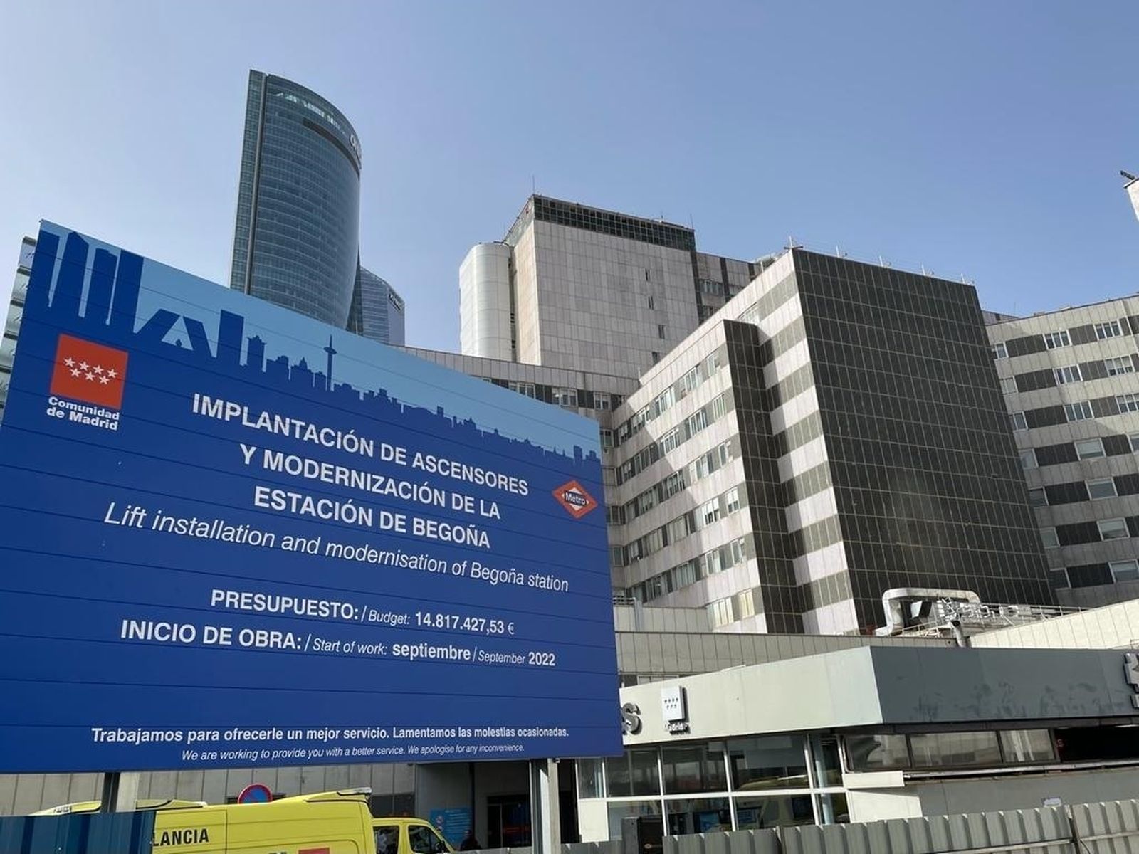La Línea 10 de Metro cierra del 10 al 18 de agosto el tramo entre Fuencarral y Chamartín