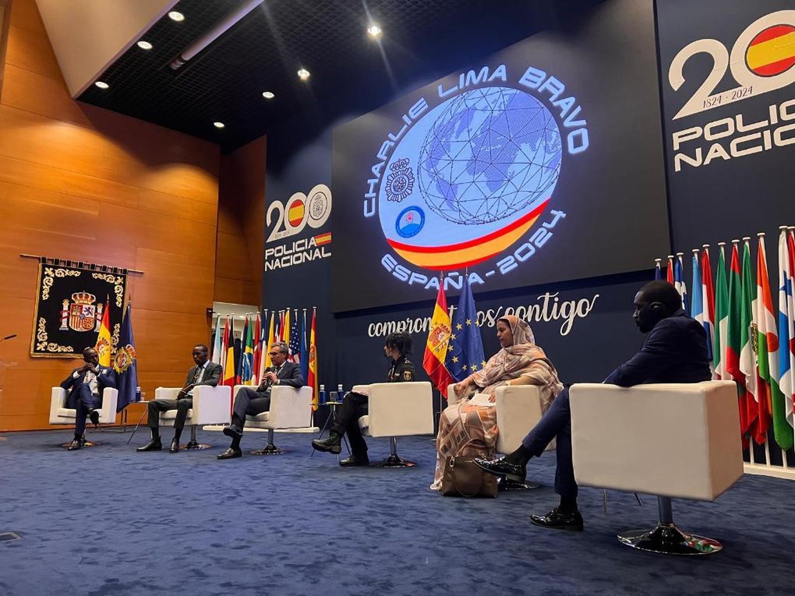 Asistentes al Foro Internacional de Inteligencia Migratoria en la red 2024