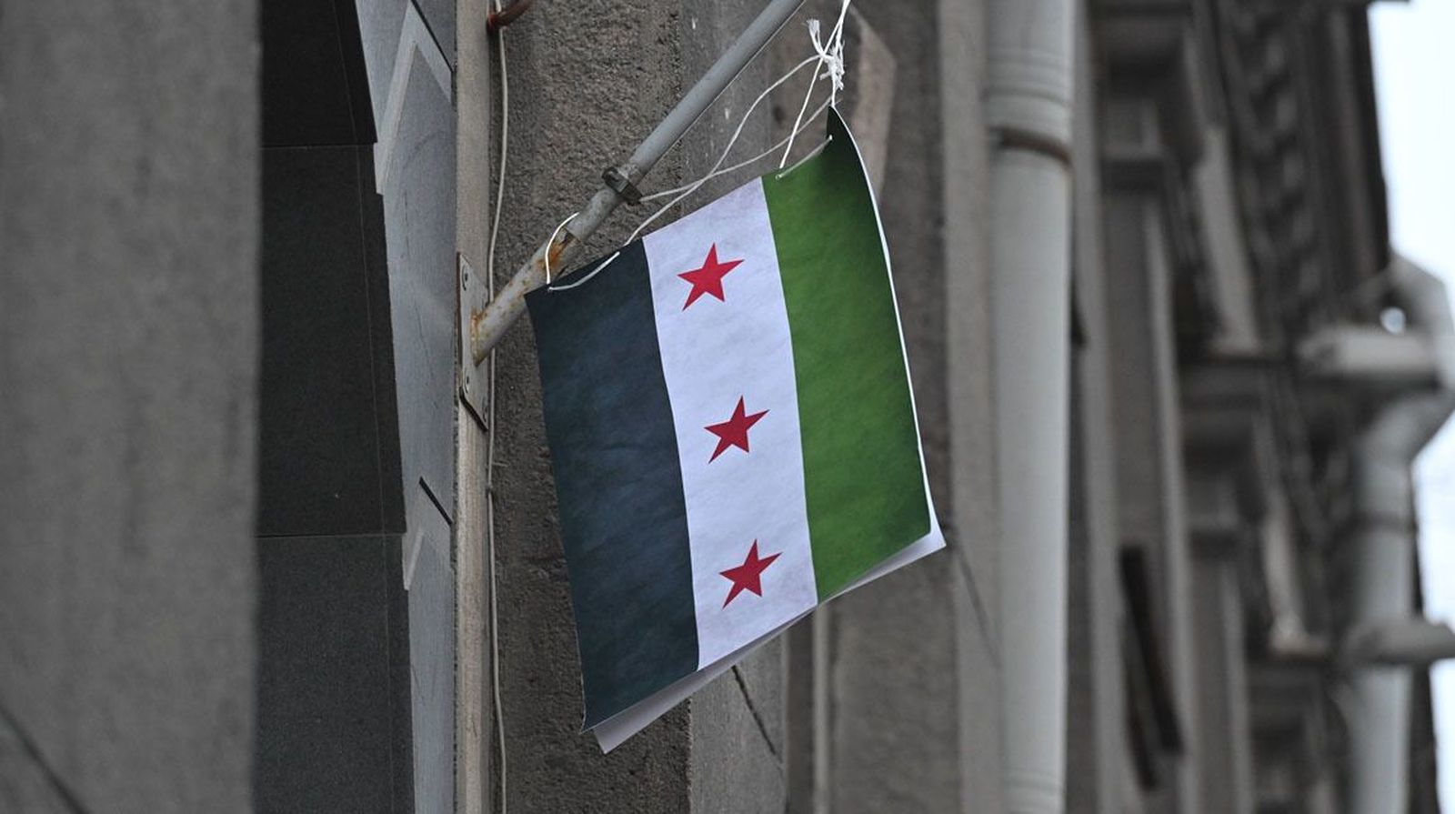 Siria convoca una Conferencia Nacional el 4 enero para diseñar las líneas del nuevo país