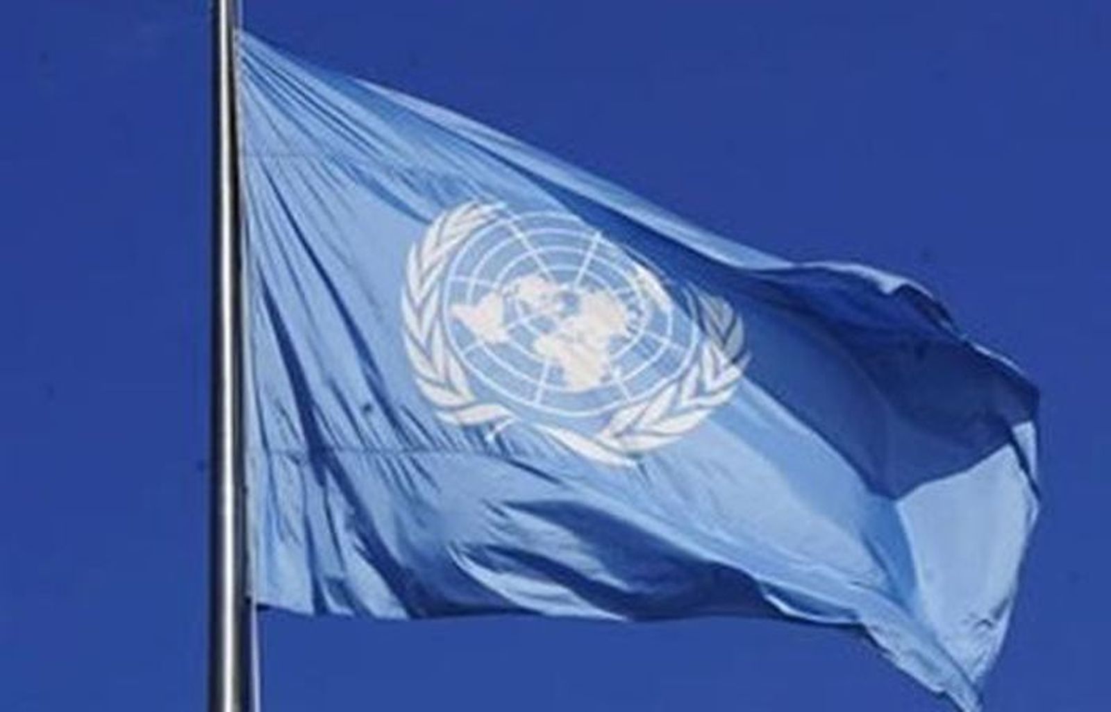 Bandera de las Naciones Unidas