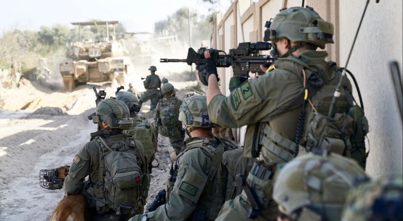 Ejército de Israel