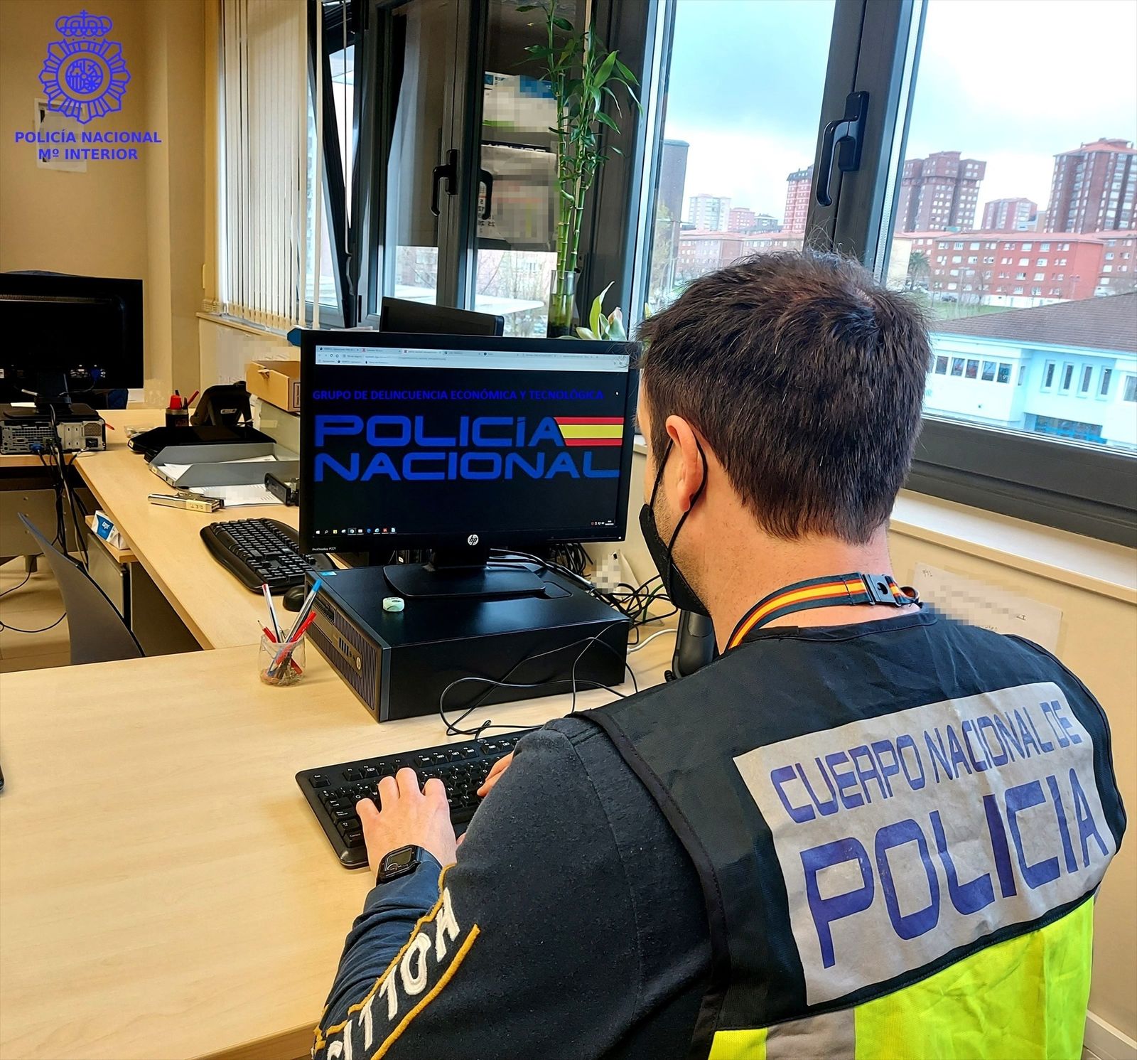 Policia Nacional de Informática