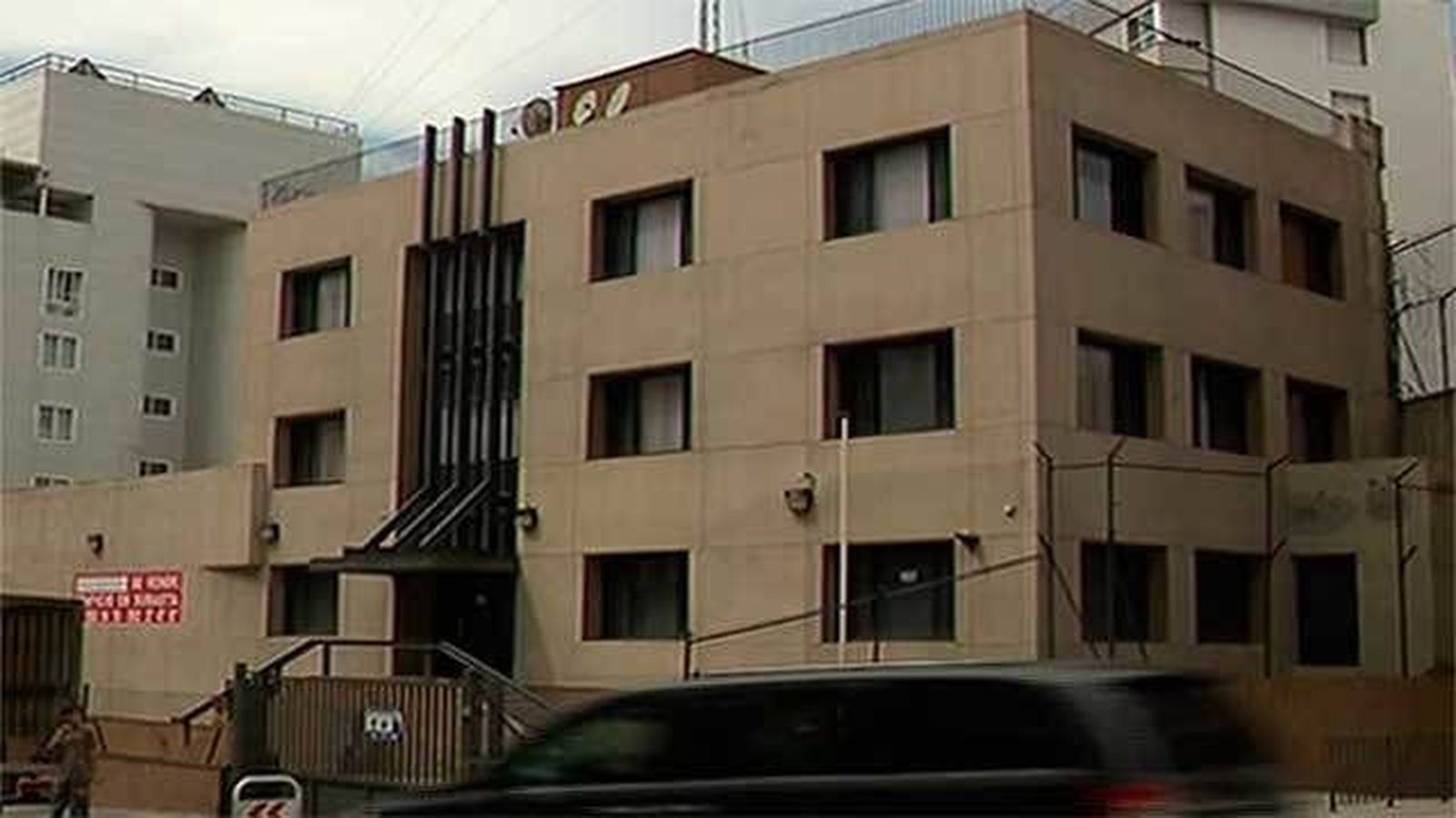 Hacienda subastara la antigua sede de RTVE del  Paseo de la Habana de Madrid