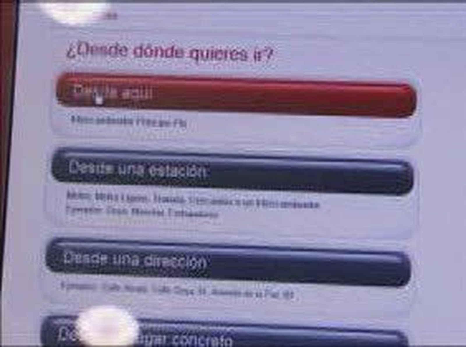 metro_2010816V0.wmv