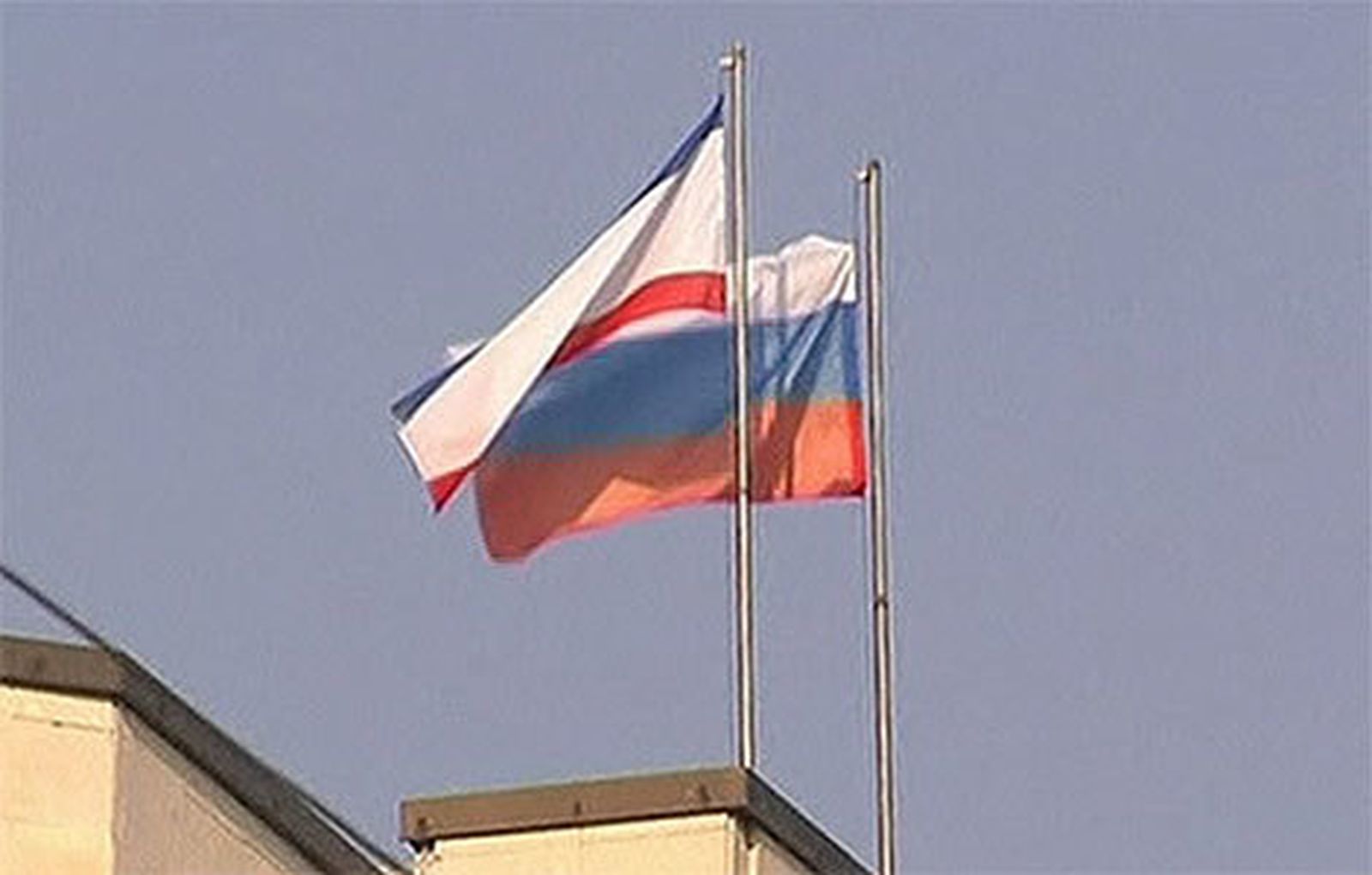 Banderas de Crimea y Rusia