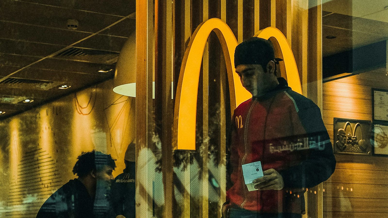 Tienda de McDonald's