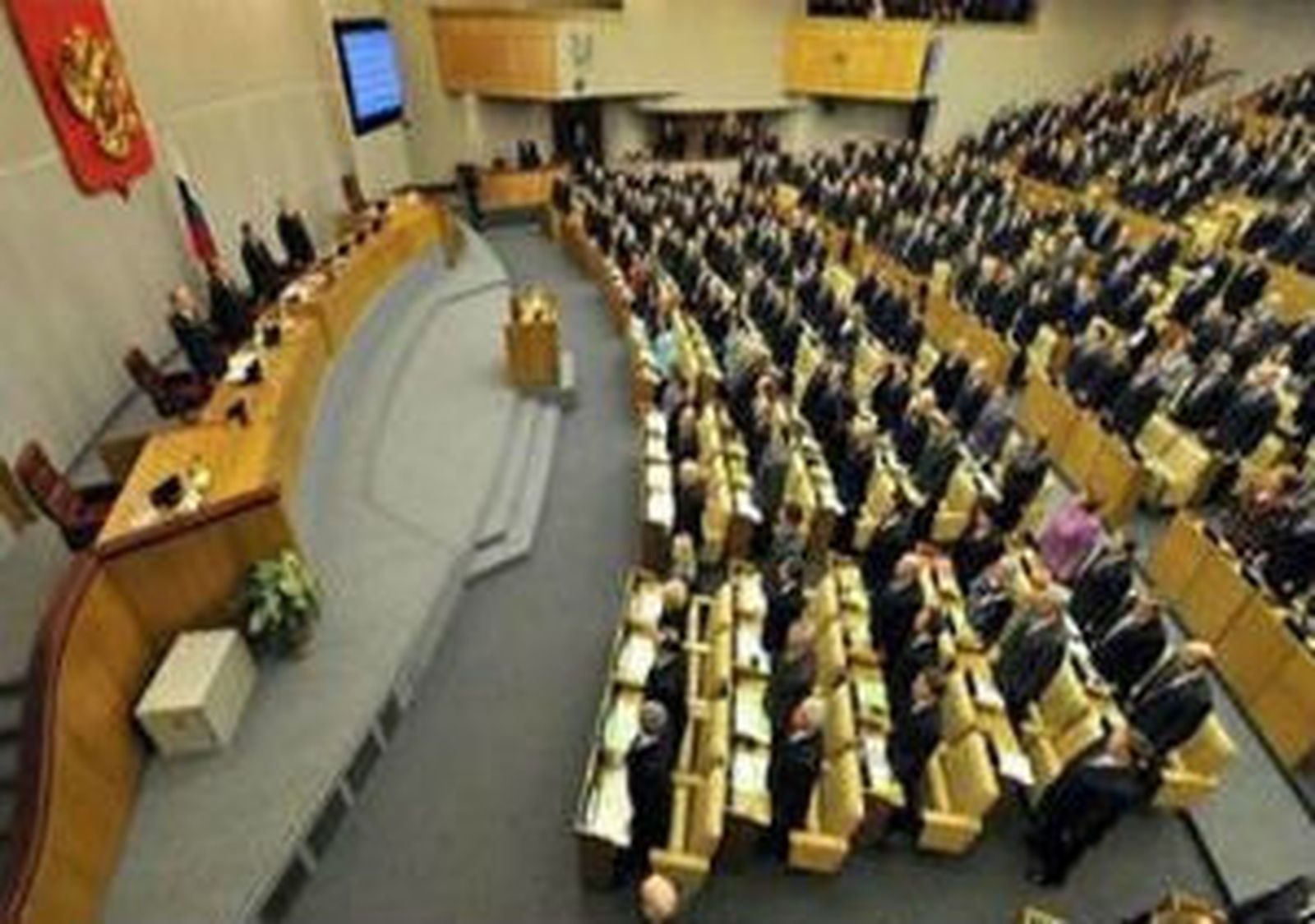 Parlamento ruso
