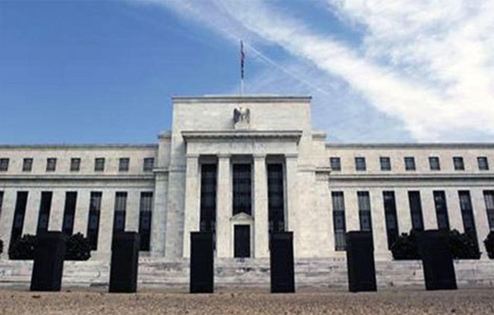 La Reserva Federal de EEUU deja sin cambios los tipos de interés