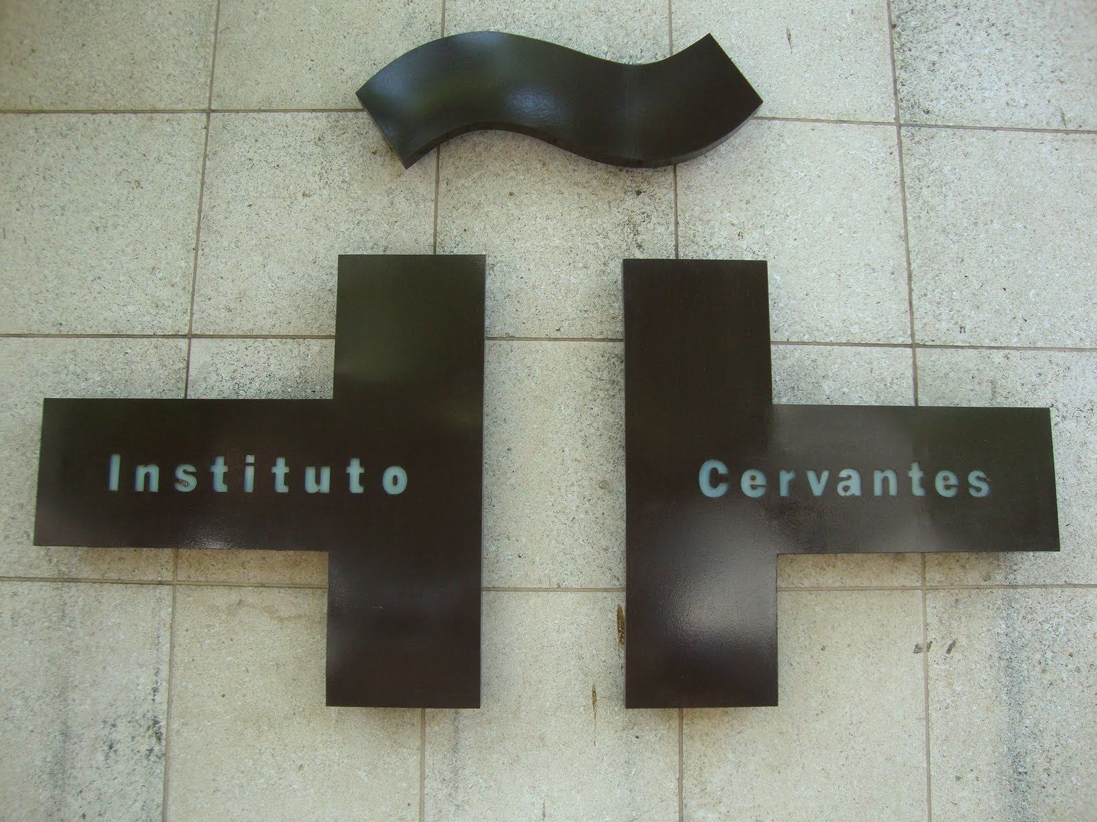 Logo del Instituto Cervantes