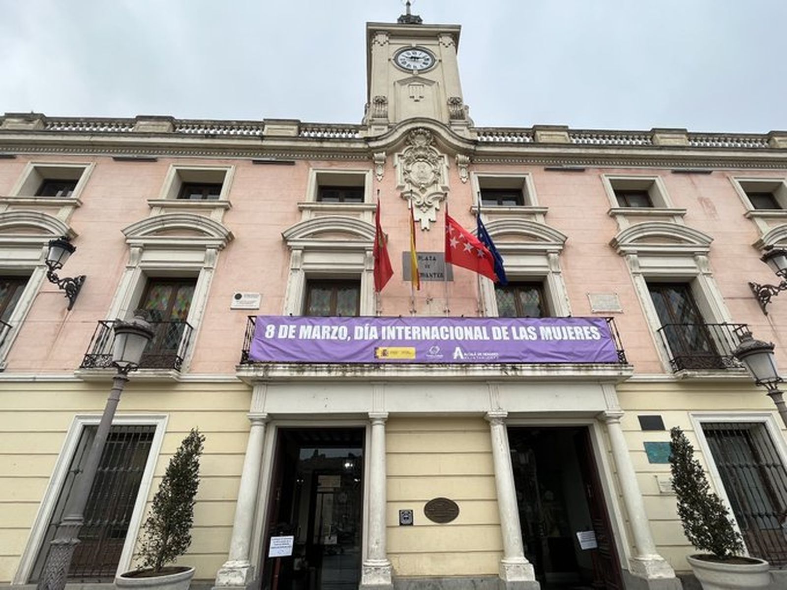 Ayuntamiento de Alcalá de Henares