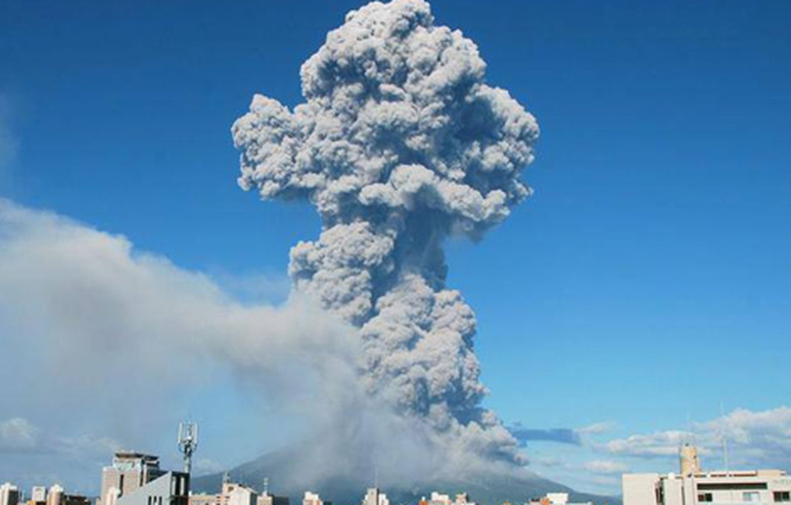 volcan470