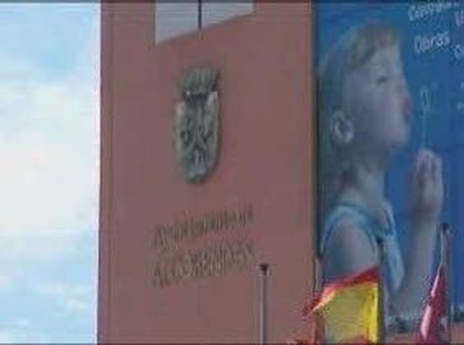 23alcobendas_2011223V0.wmv