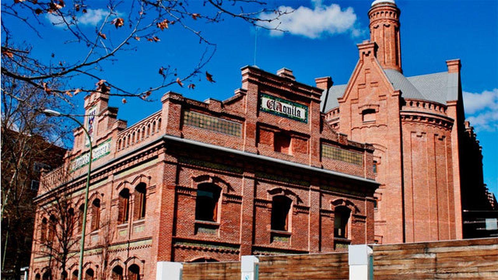 Archivo Regional de la Comunidad de Madrid