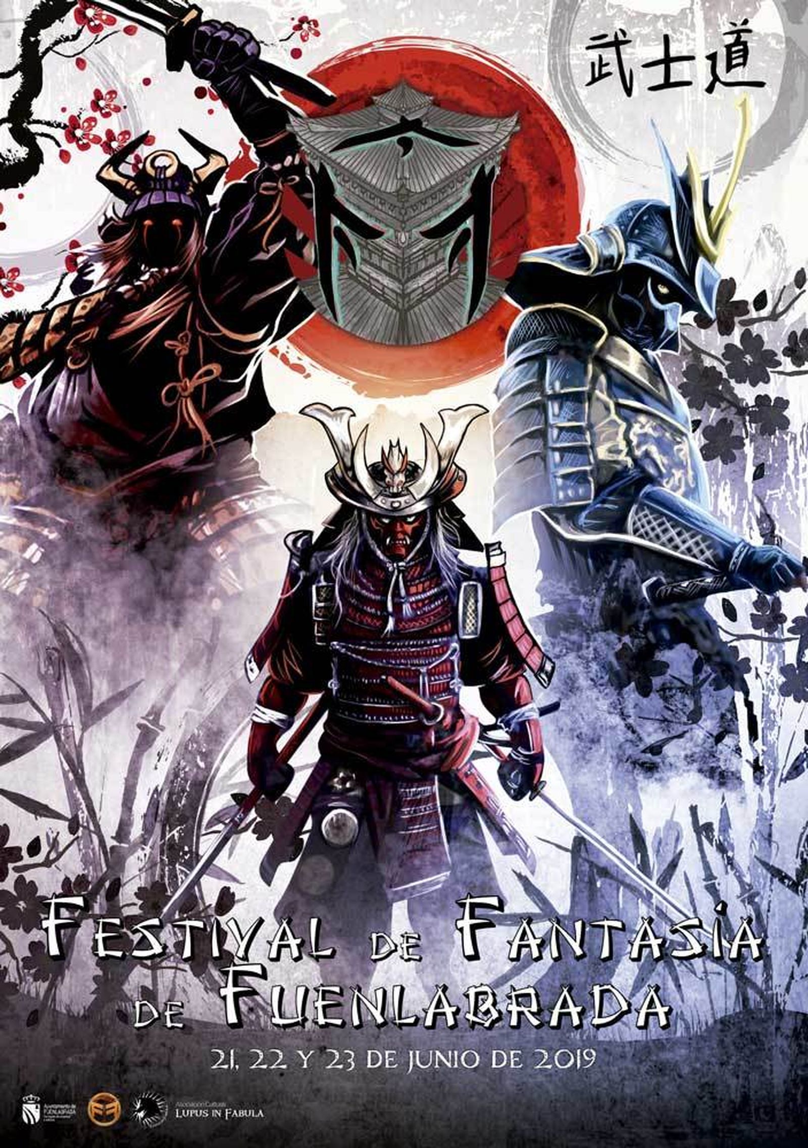 Festival de Fantasía 2019 de Fuenlabrada