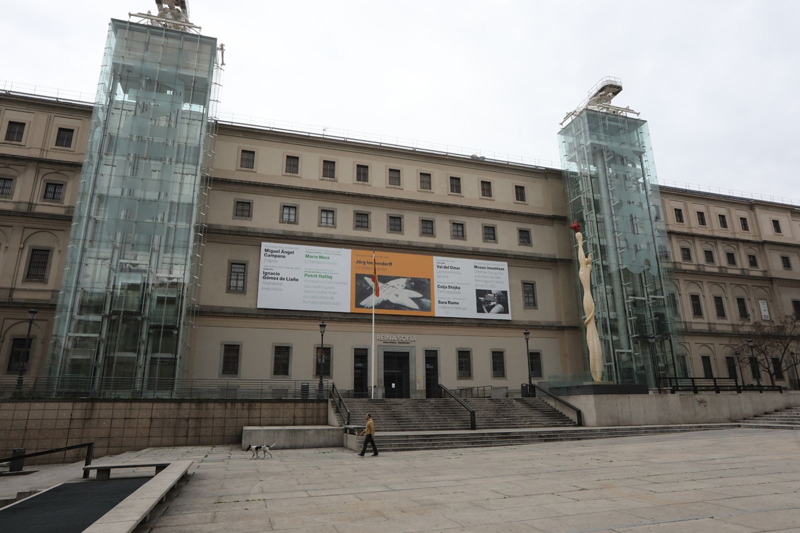 Fachada del Museo Reina Sofía