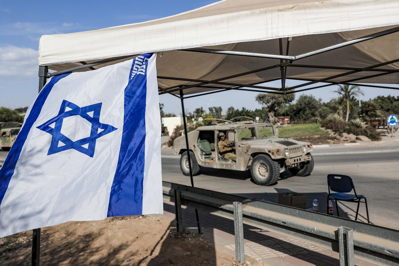 Ejército de Israel