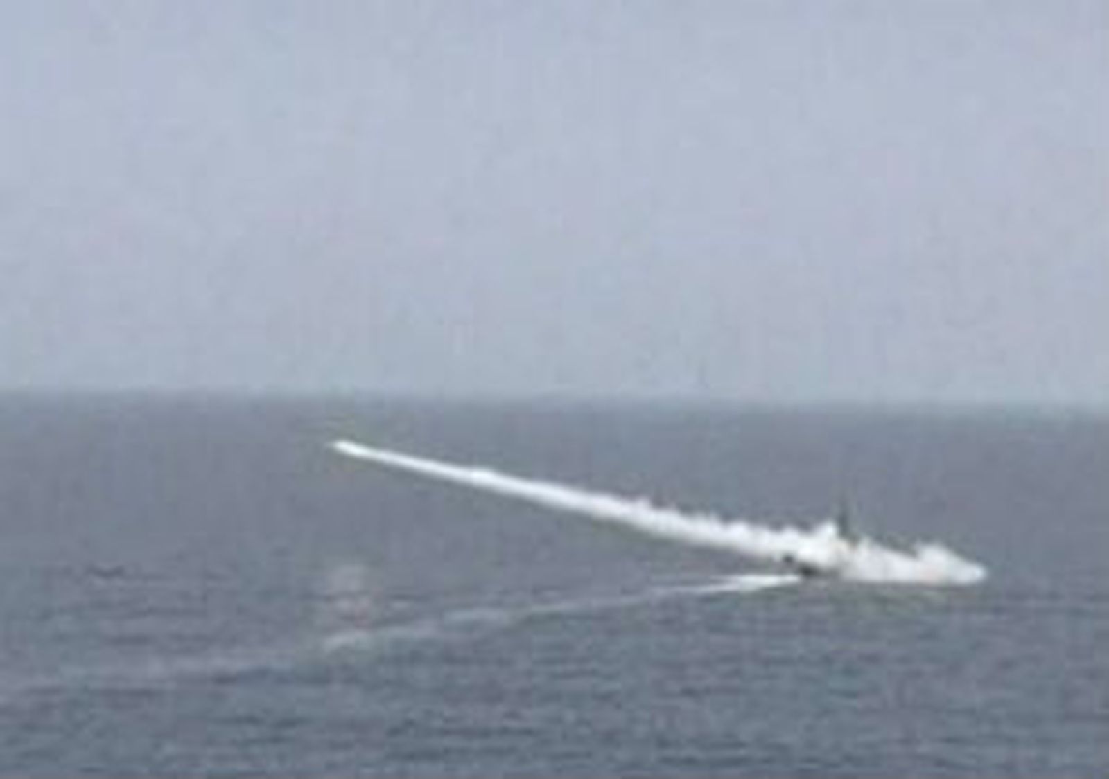 La Armada iraní lanza un misil de largo alcance con éxito