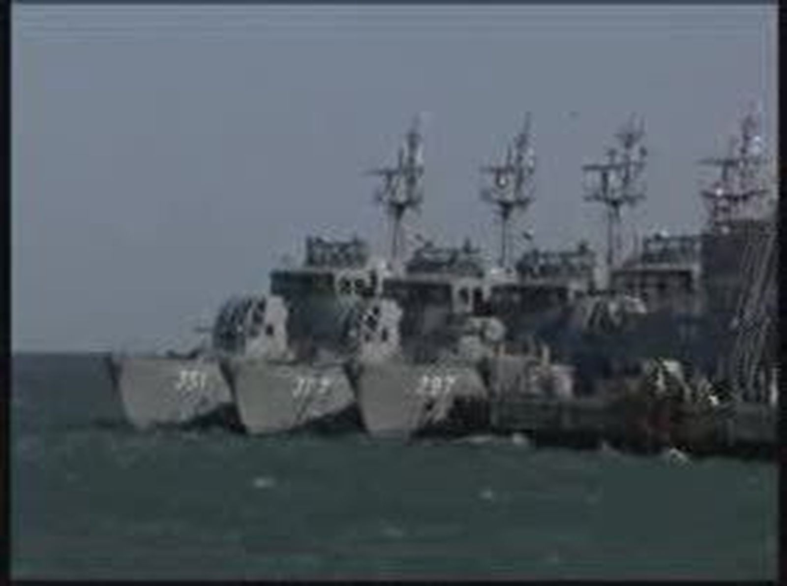 Conflicto Corea