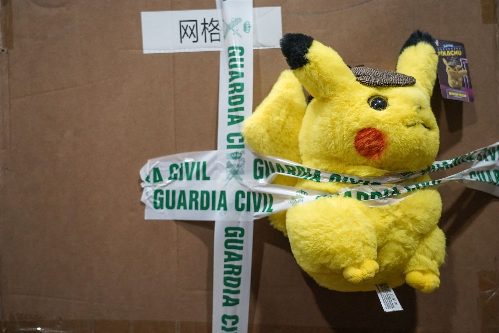 Un peluche de Pikachu incautado