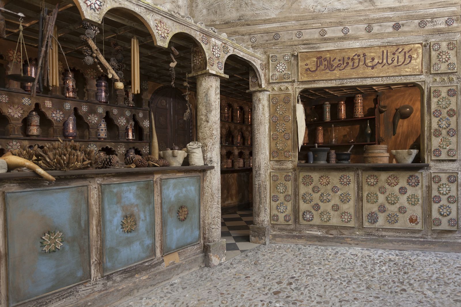 Farmacia Hispana