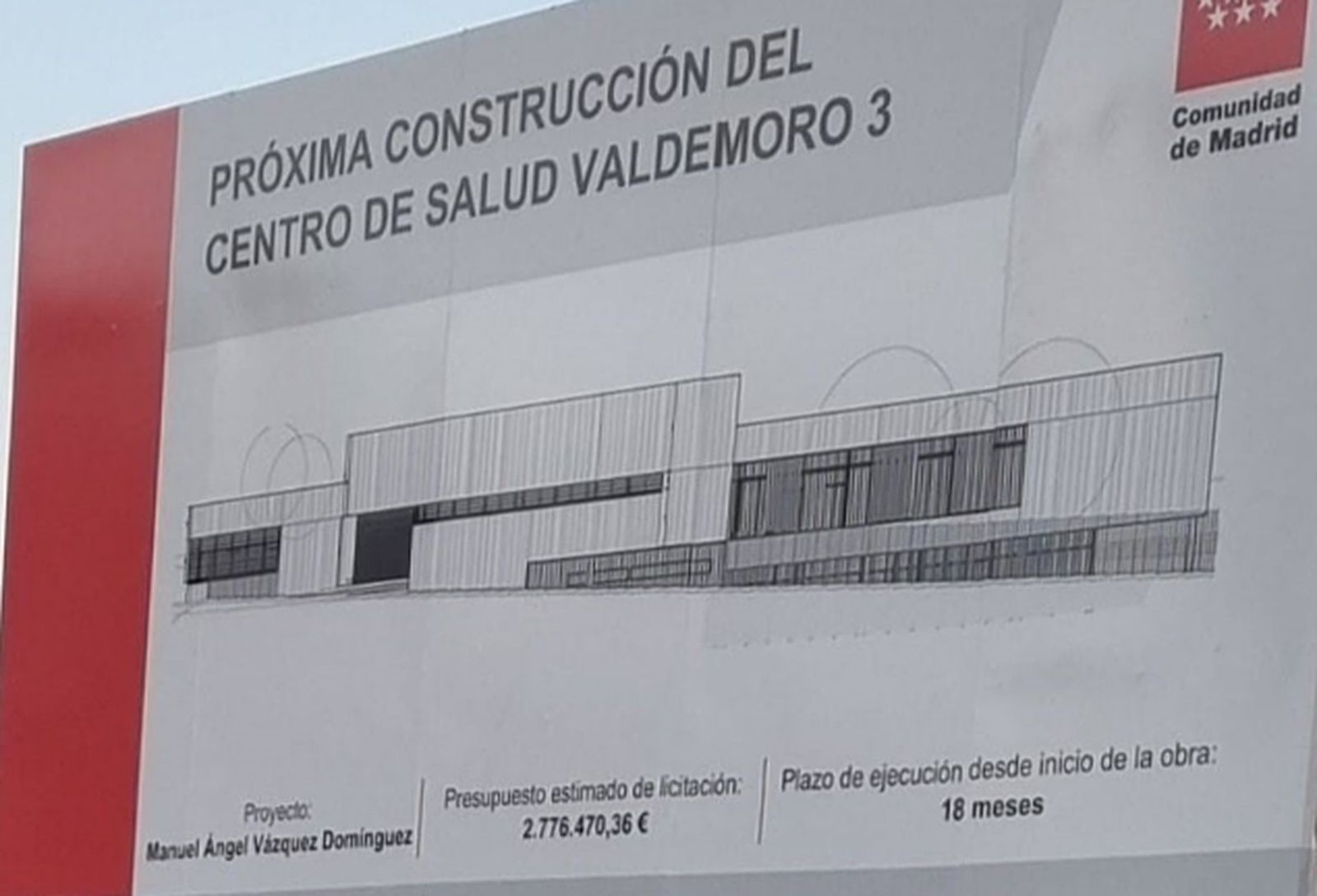 Cartel del proyecto del tercer centro de salud de Valdemoro