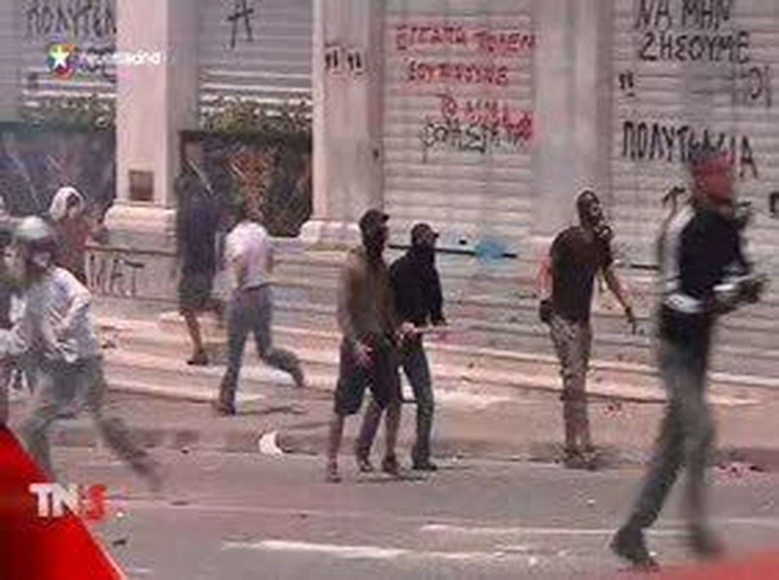Los titulares del día