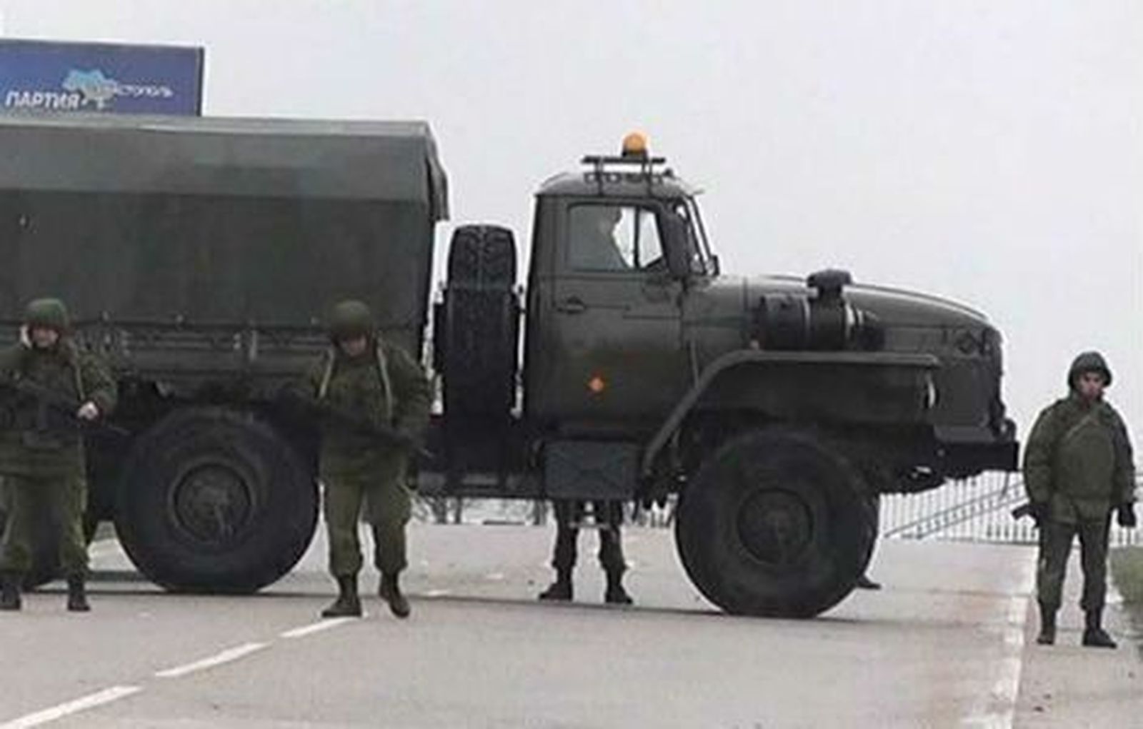 El Parlamento de Crimea decide por unanimidad su incorporación a Rusia