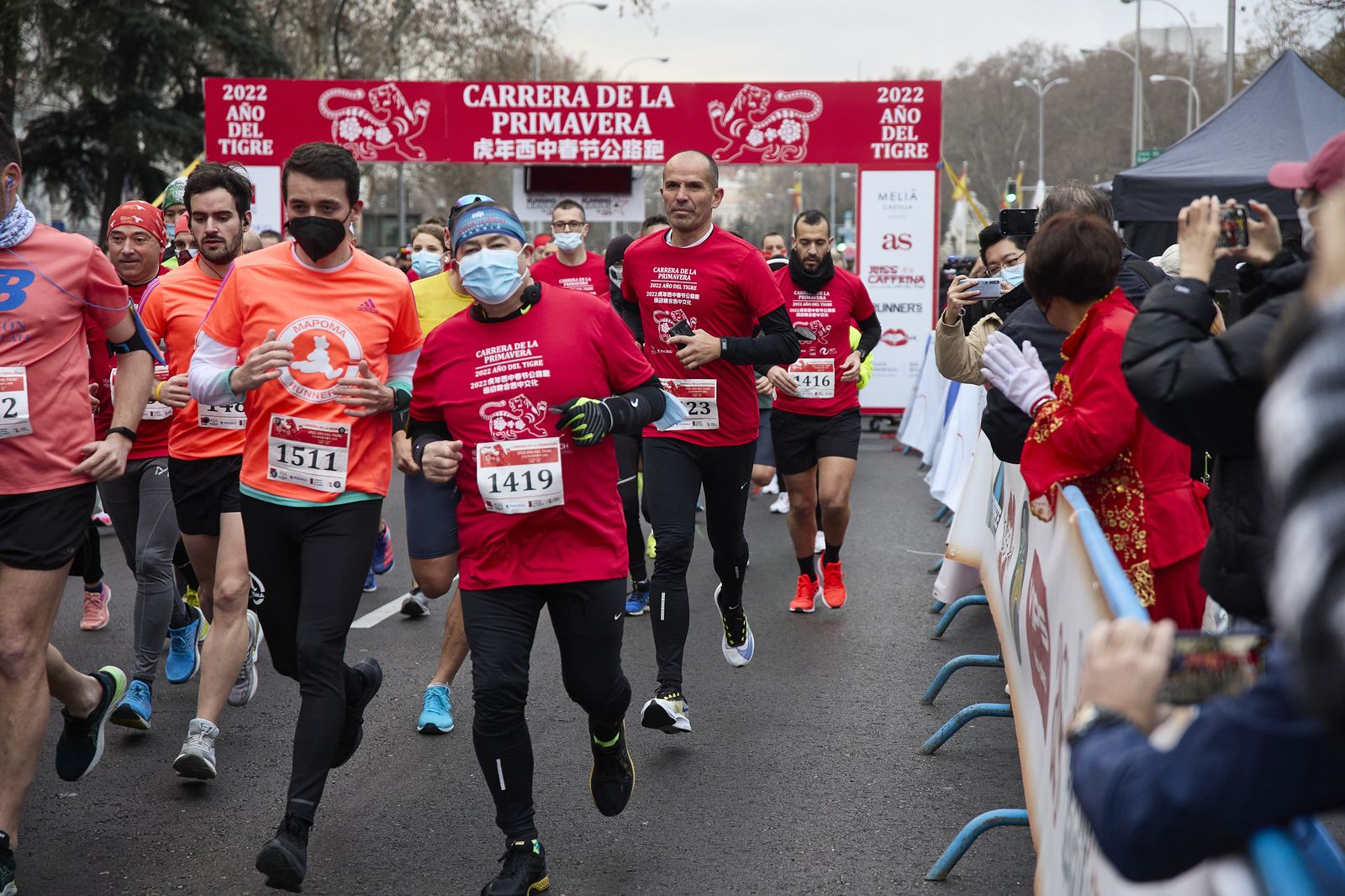 Carrera de la Primavera