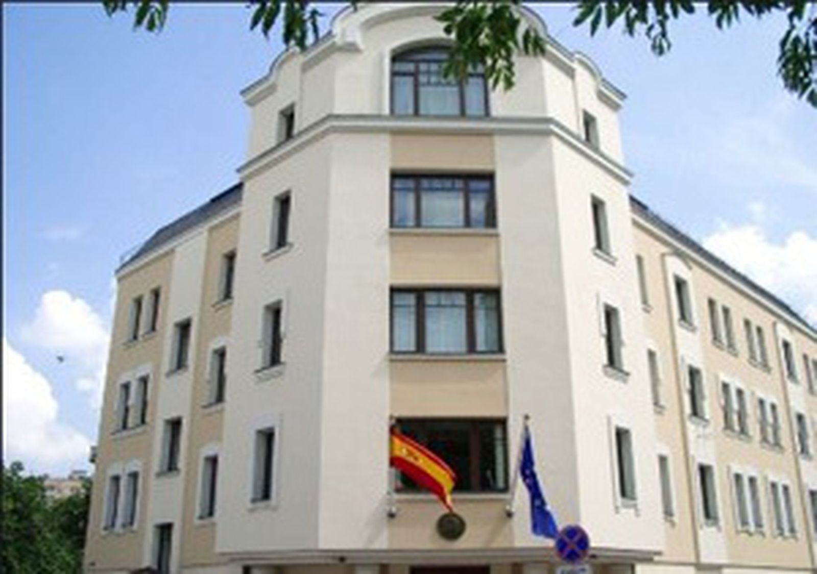 Consulado Bayona