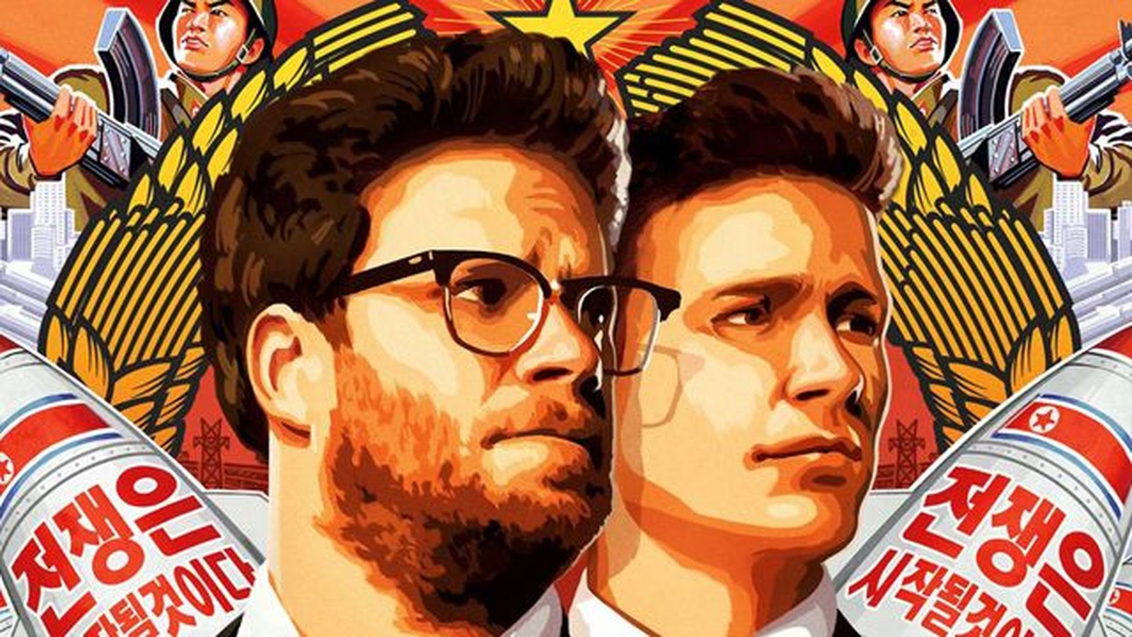 Sony de cancela el estreno de 'The Interview' tras el ataque informático