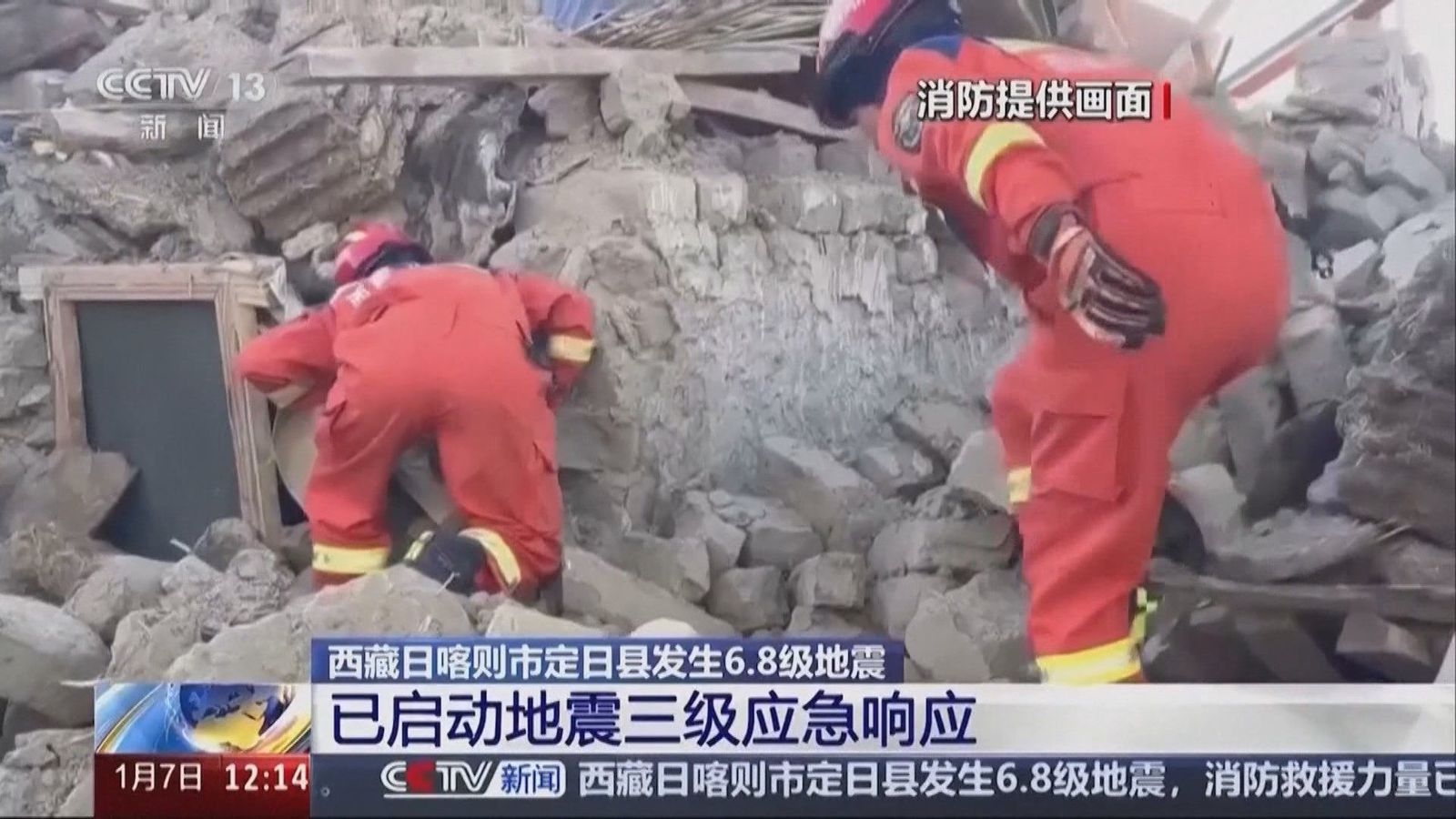Terremoto de magnitud 6,8 en la región china del Tíbet
