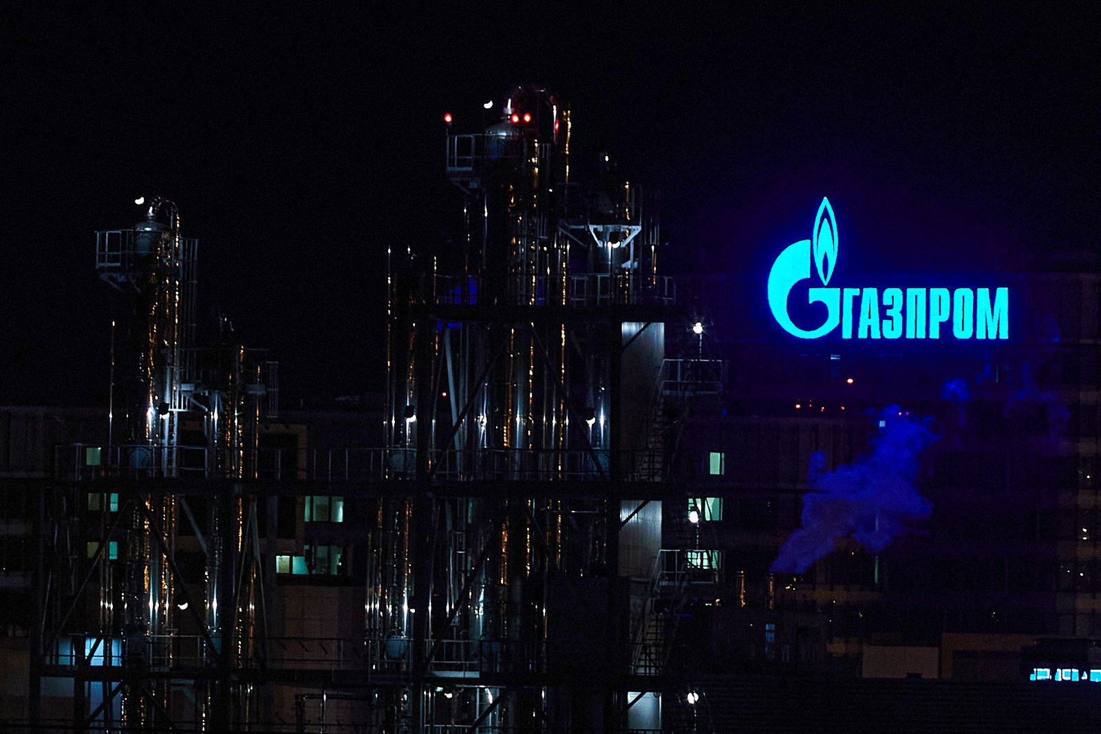Planta de Gazprom en San Petersburgo