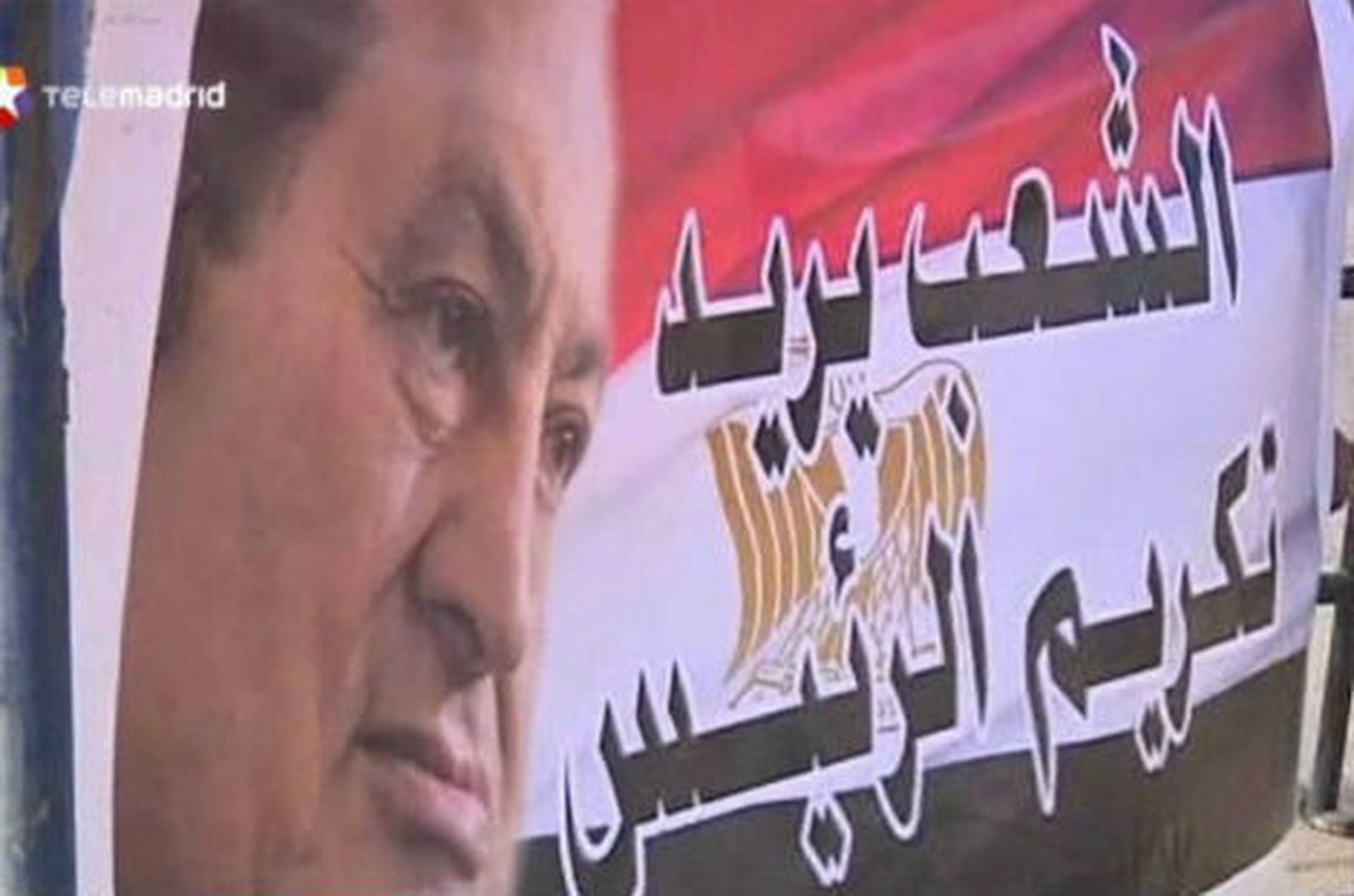 Carru Mubarak