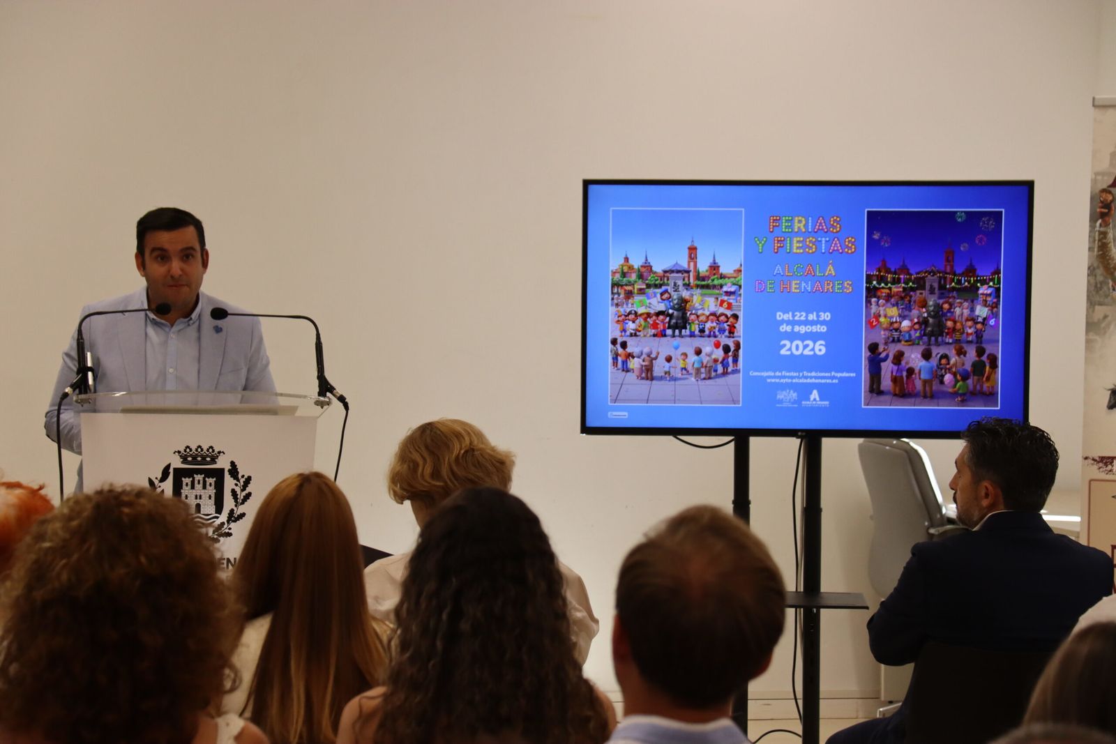 Presentación de las Ferias y Fiestas de Alcalá de Henares 2026