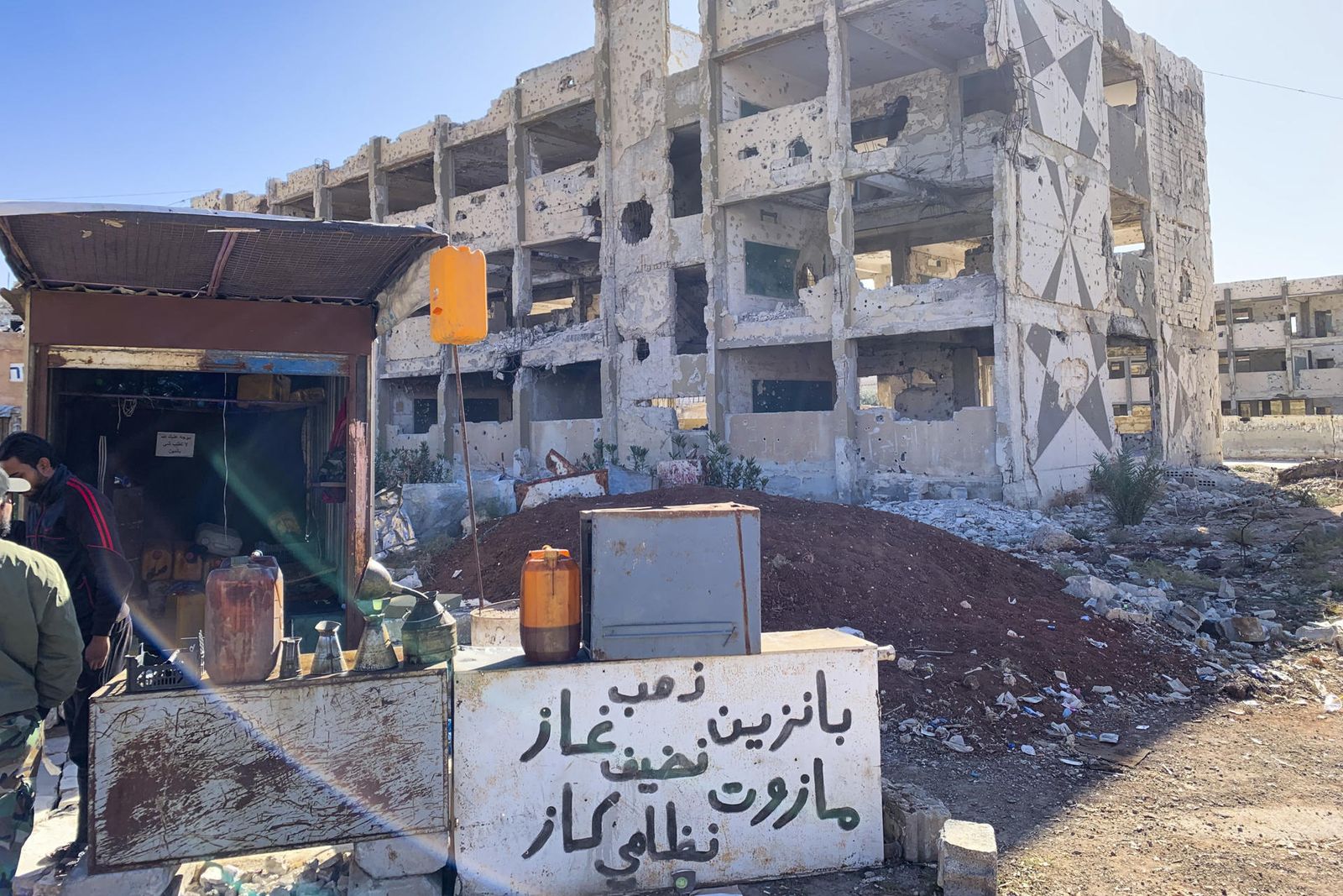 Siria