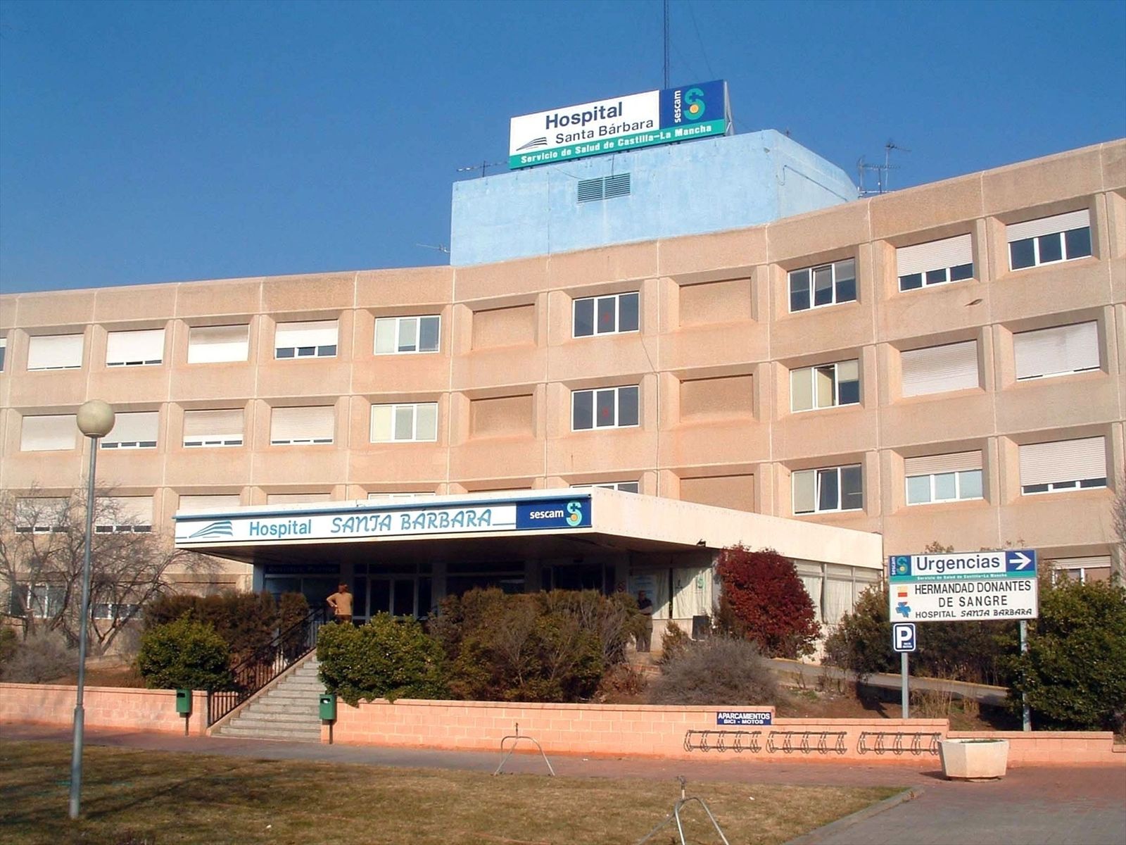 Hospital Santa Bárbara, Puertollano, Ciudad Real