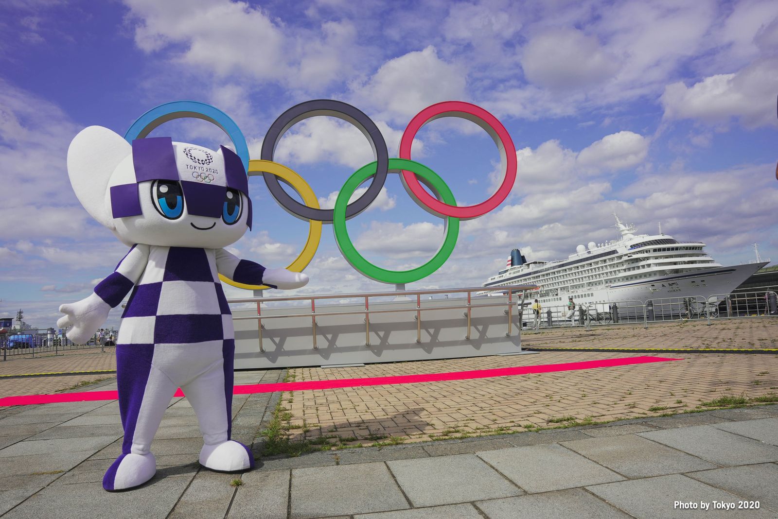 Tokio 2020