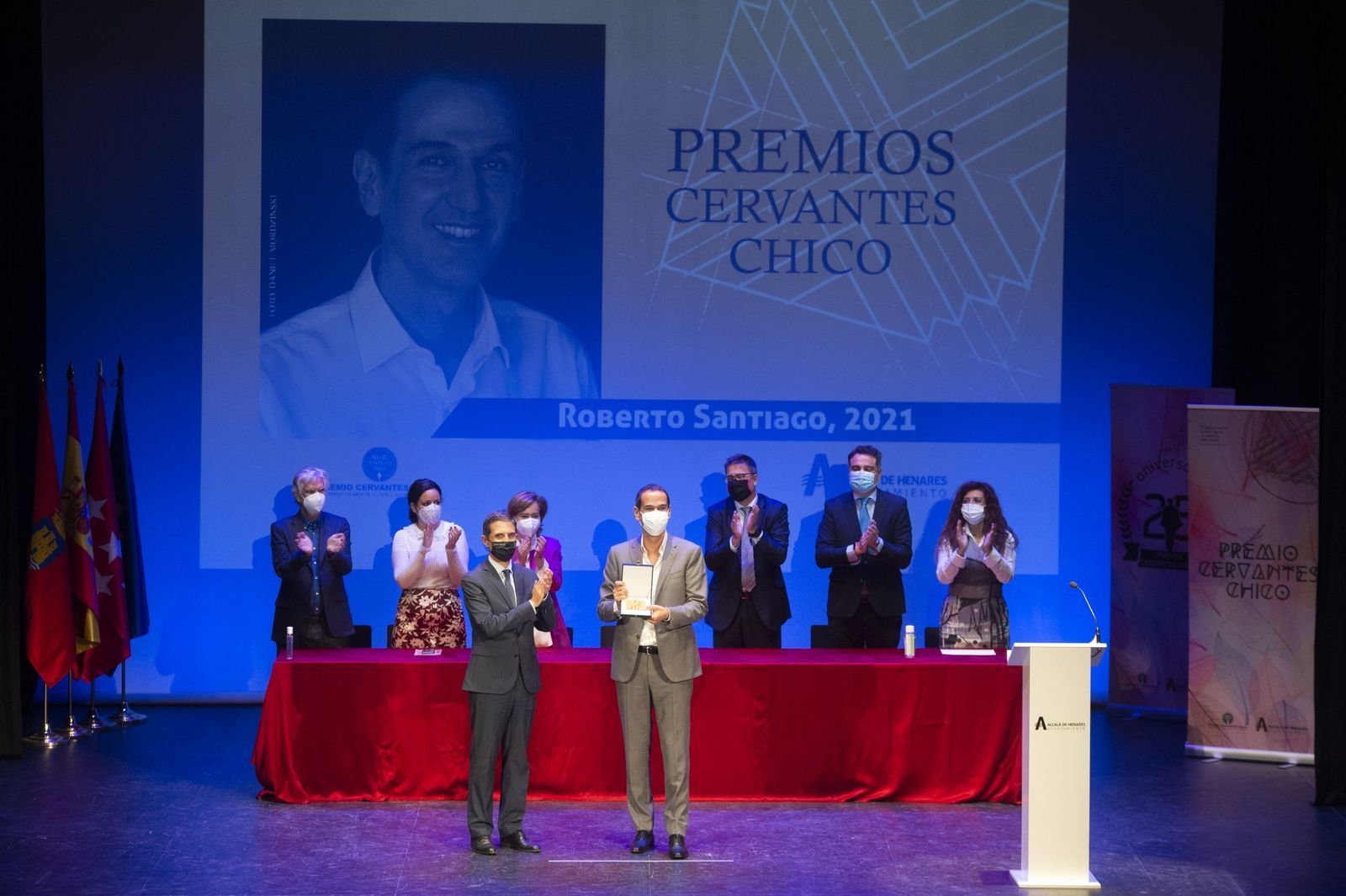 Premio Cervantes Chico