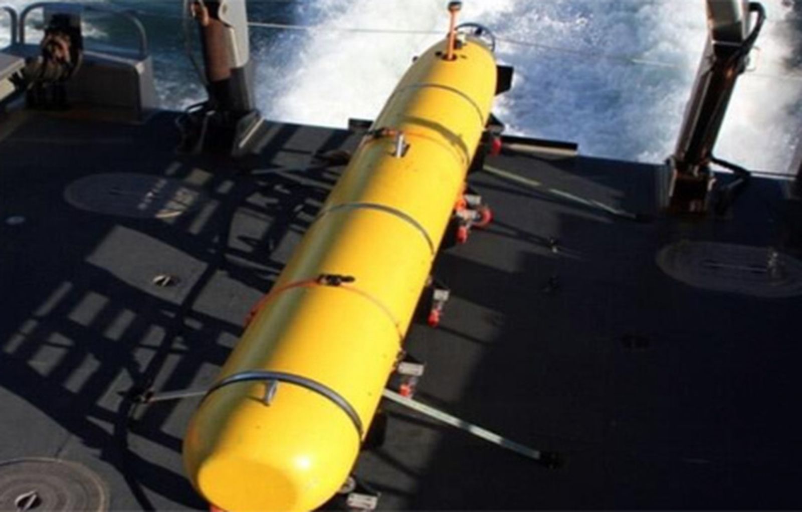 submarino6745