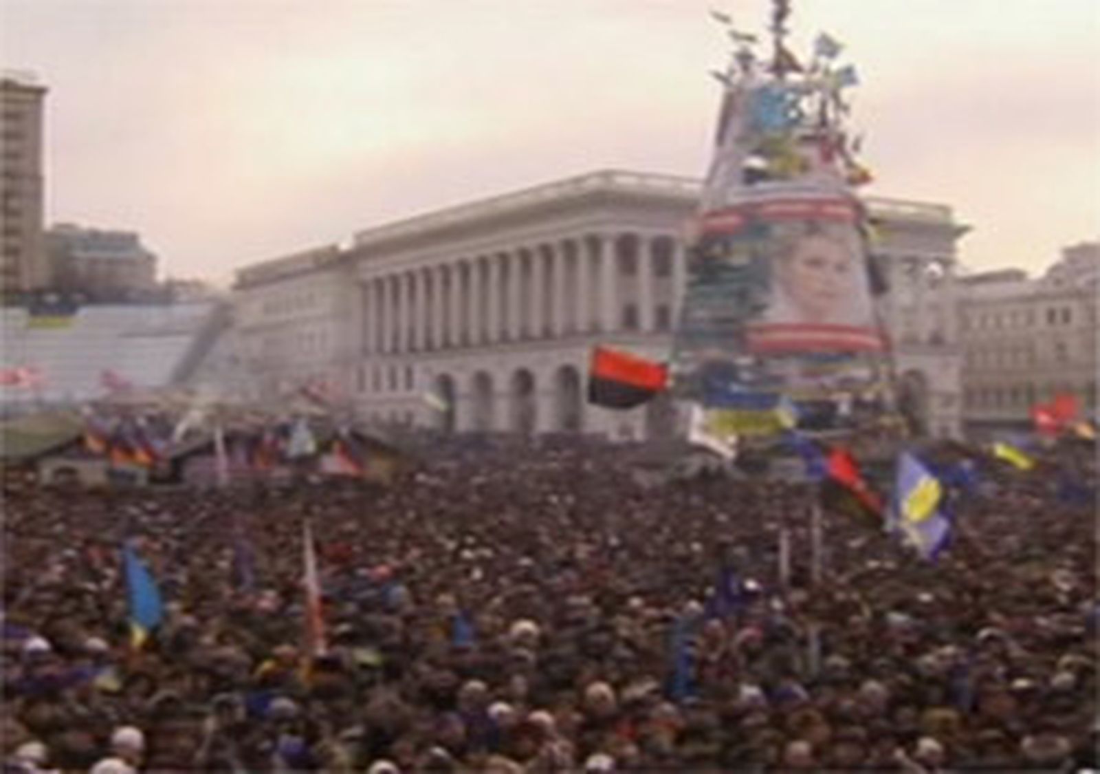 Protestas en Ucrania