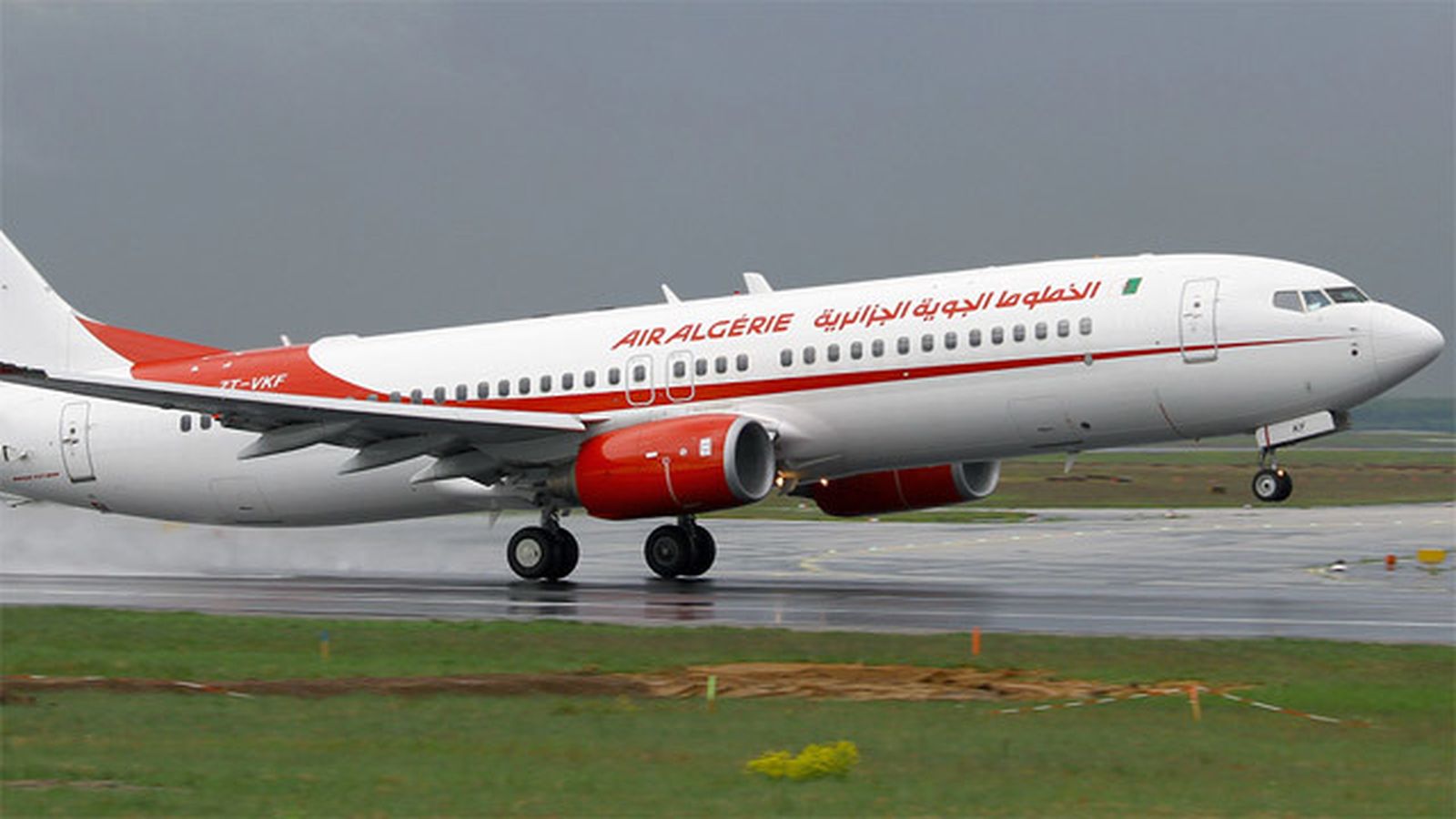 Air Algérie