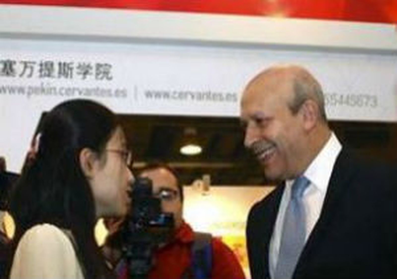 Wert con universitarios chinos