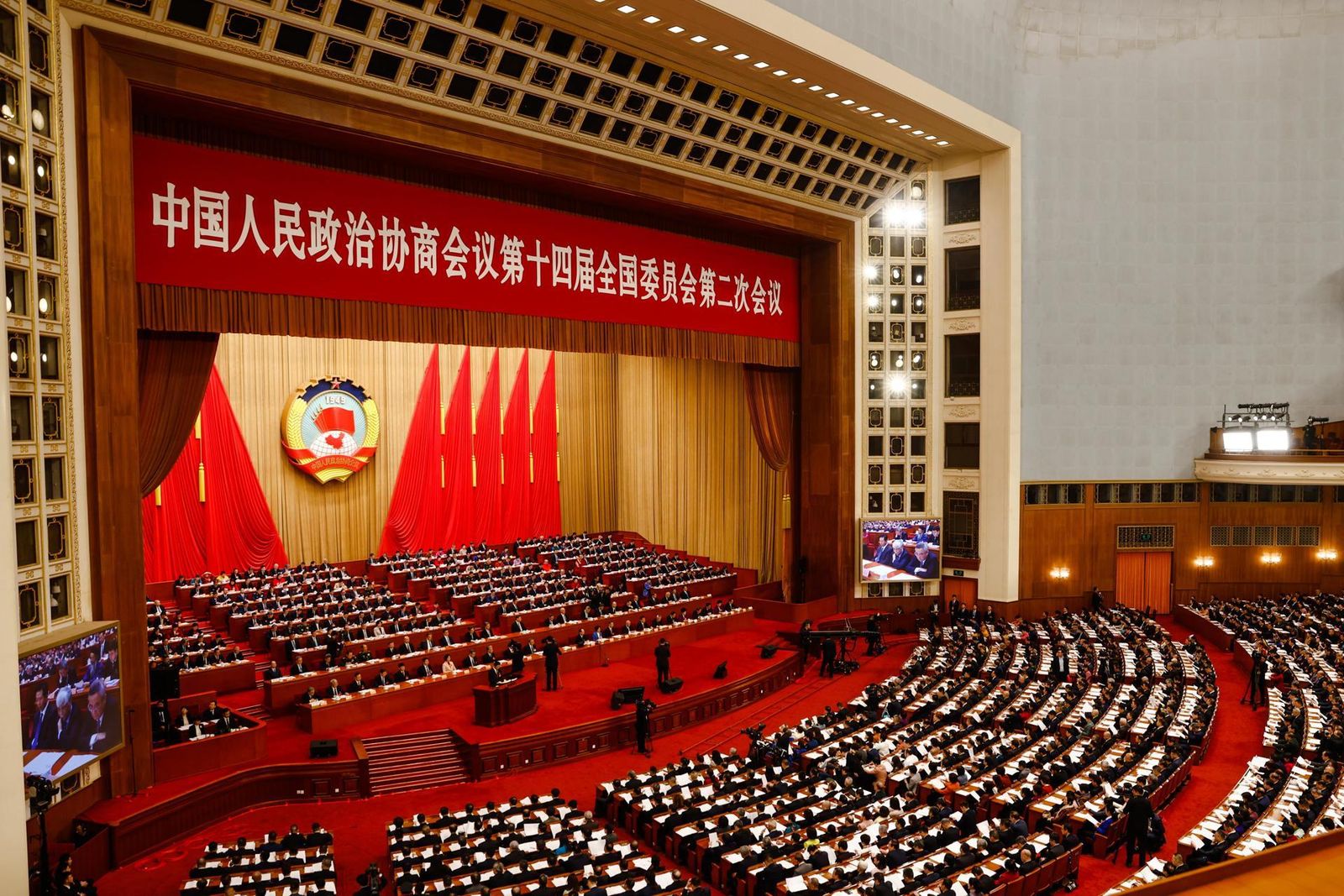 China celebra su evento más importante del año: la Asamblea Nacional Popular