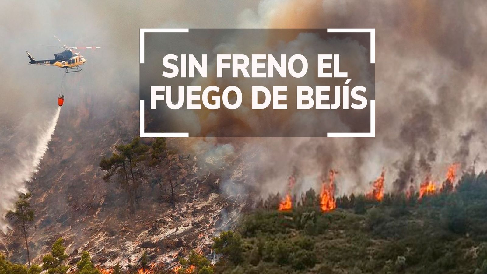 El incendio de Bejís afecta ya a 19.000 hectáreas y se ensaña con la zona de la Cueva Santa