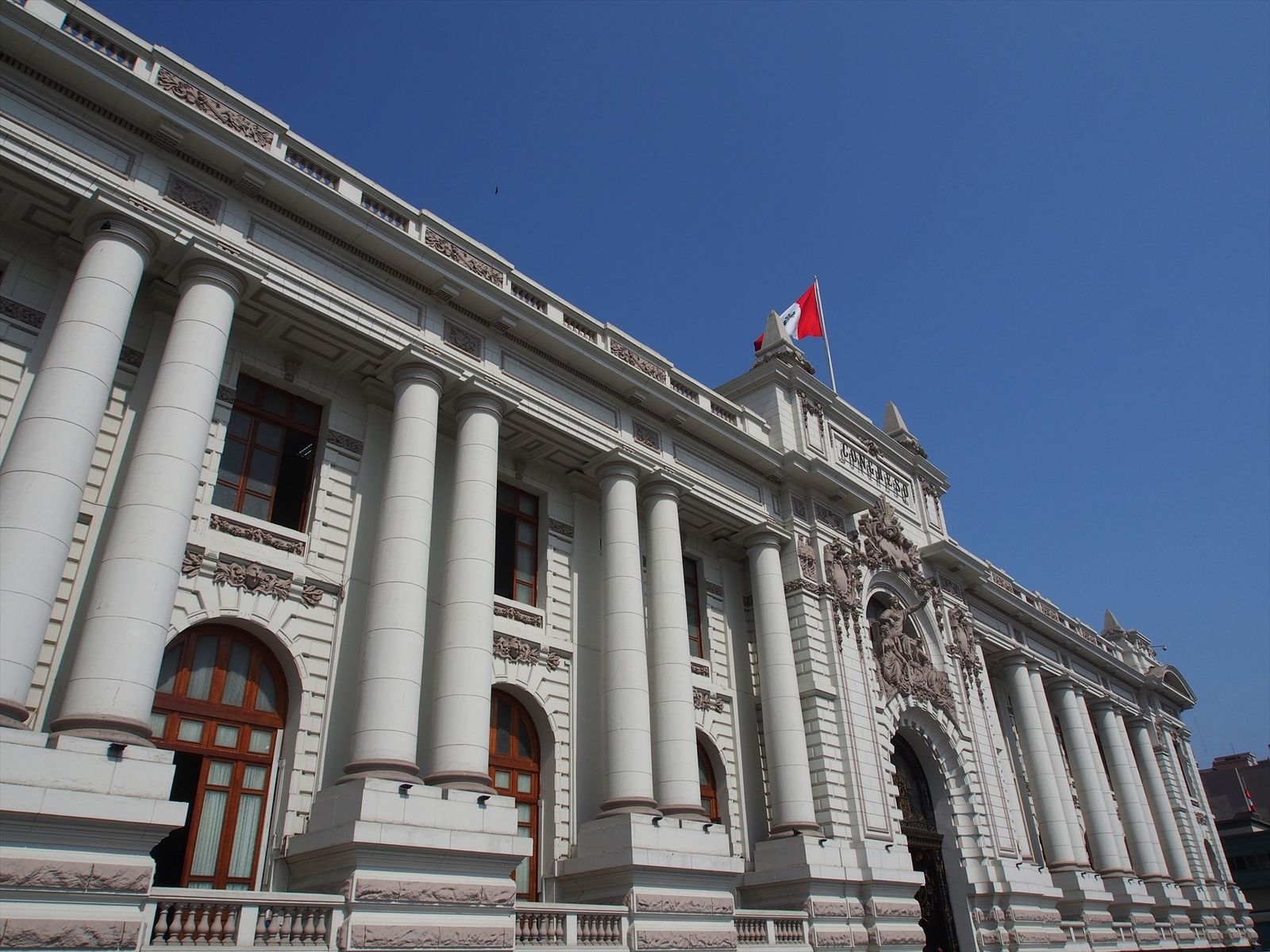 El Congreso de Perú