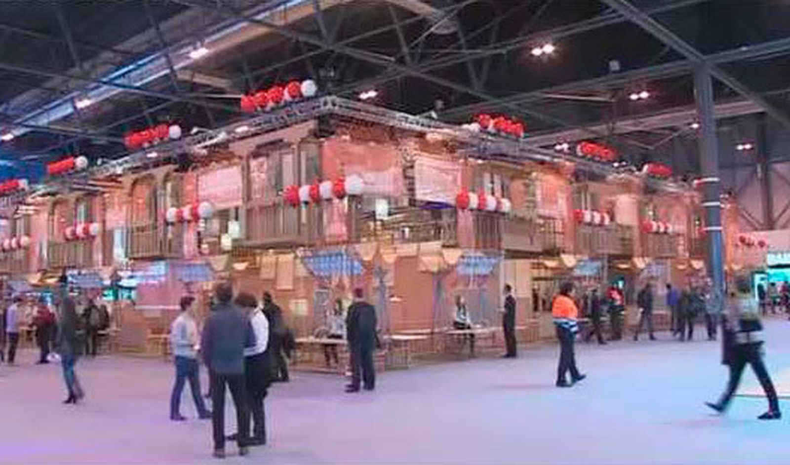 Fitur 2018