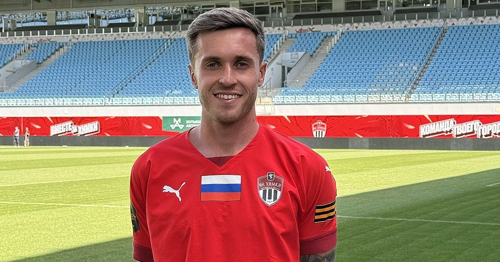 Dani Fernández