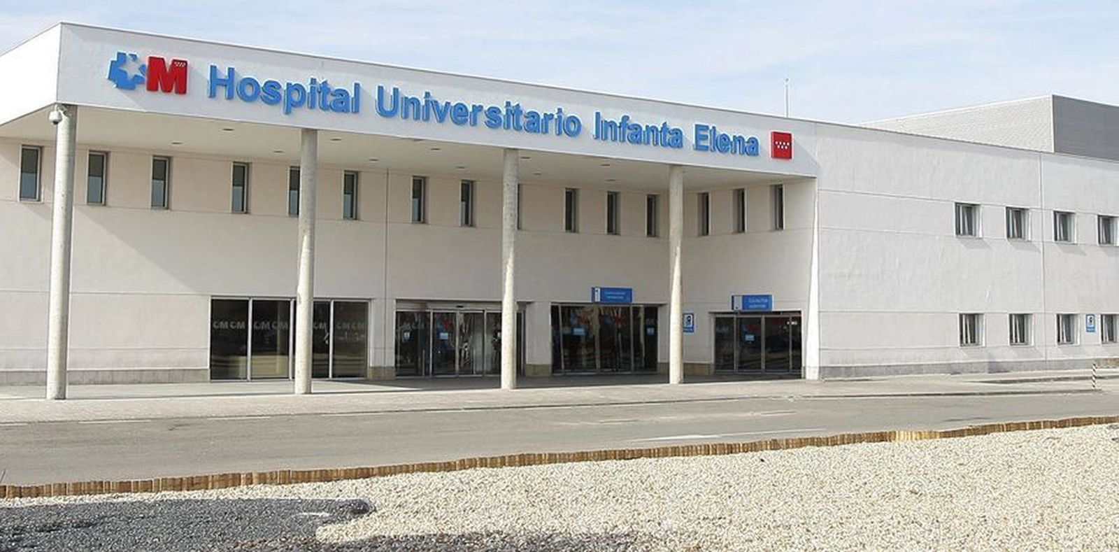 Hospital Infanta Sofía